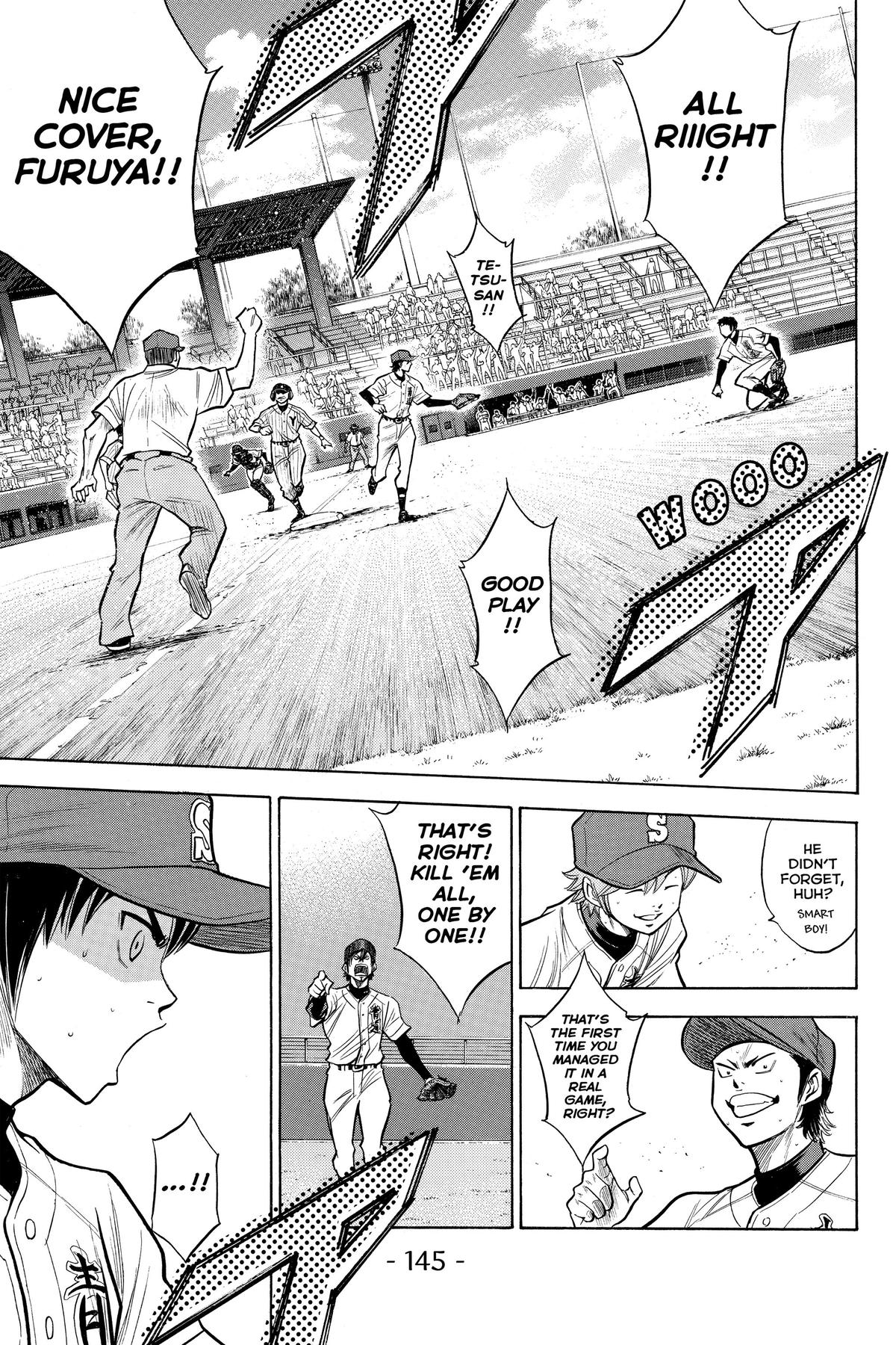 Read Ace of the Diamond Manga Online