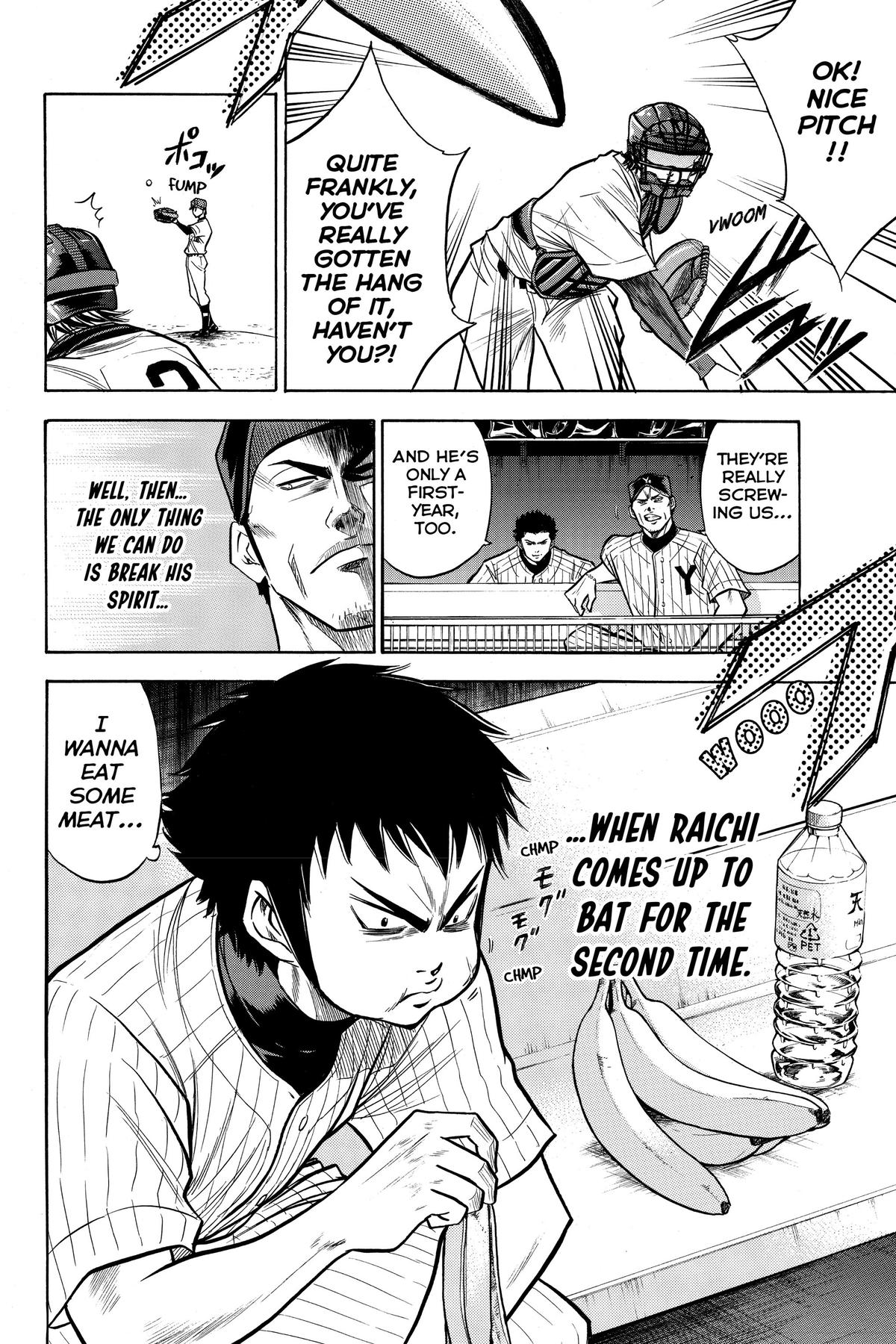 Read Ace of the Diamond Manga Online