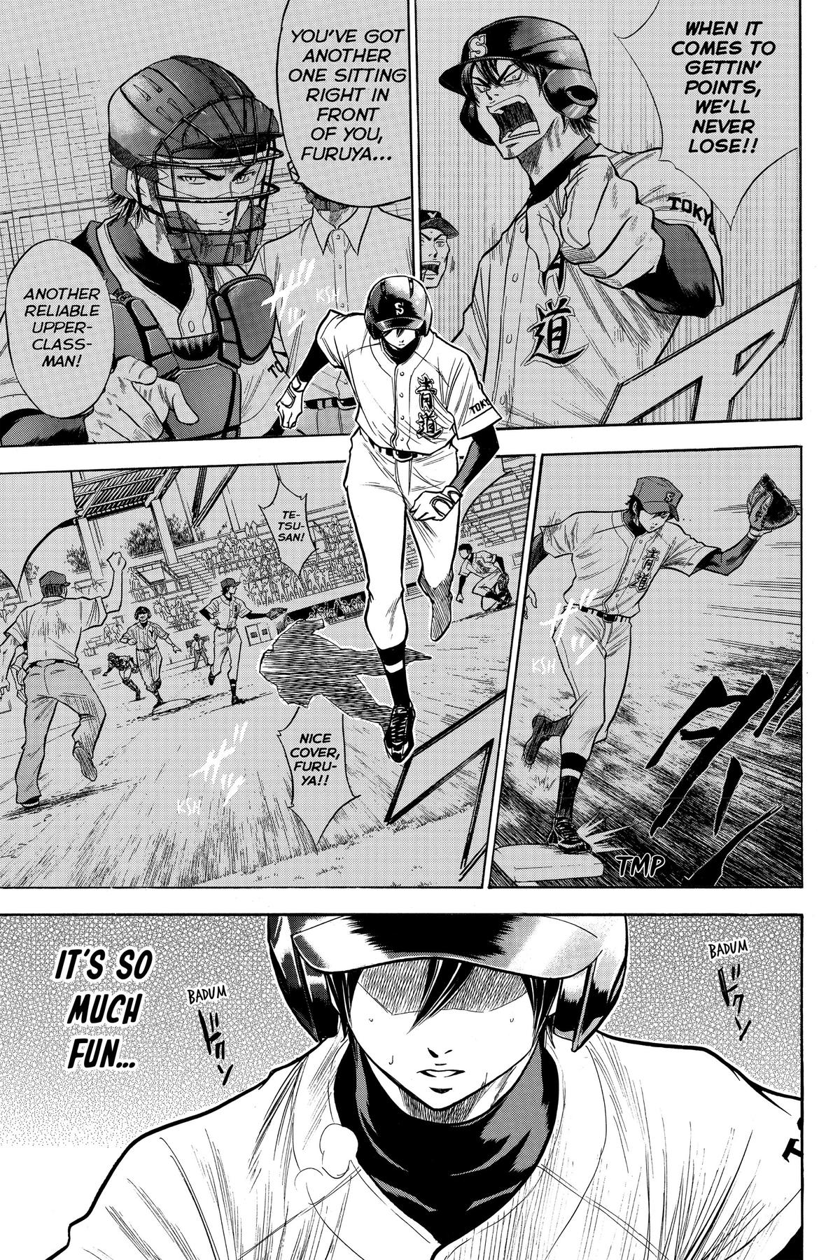 Read Ace of the Diamond Manga Online