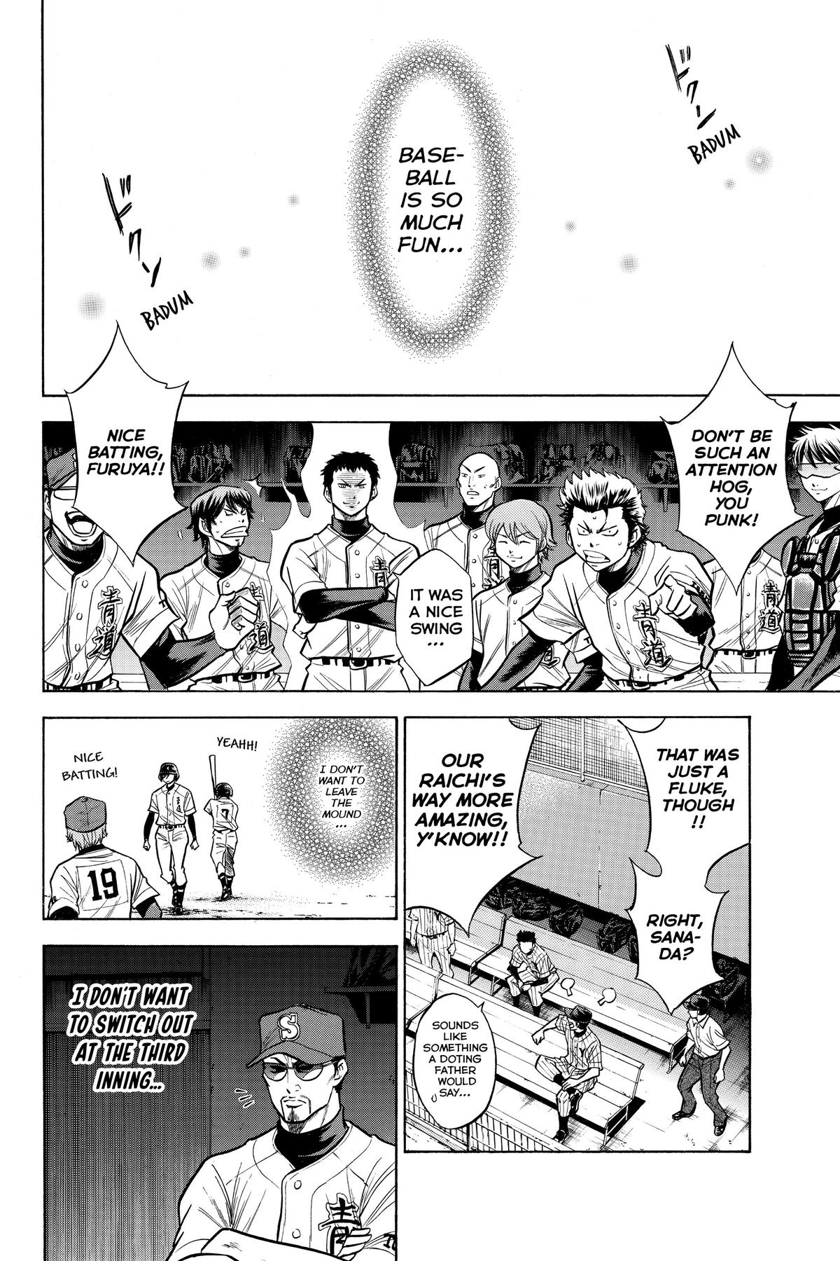 Read Ace of the Diamond Manga Online