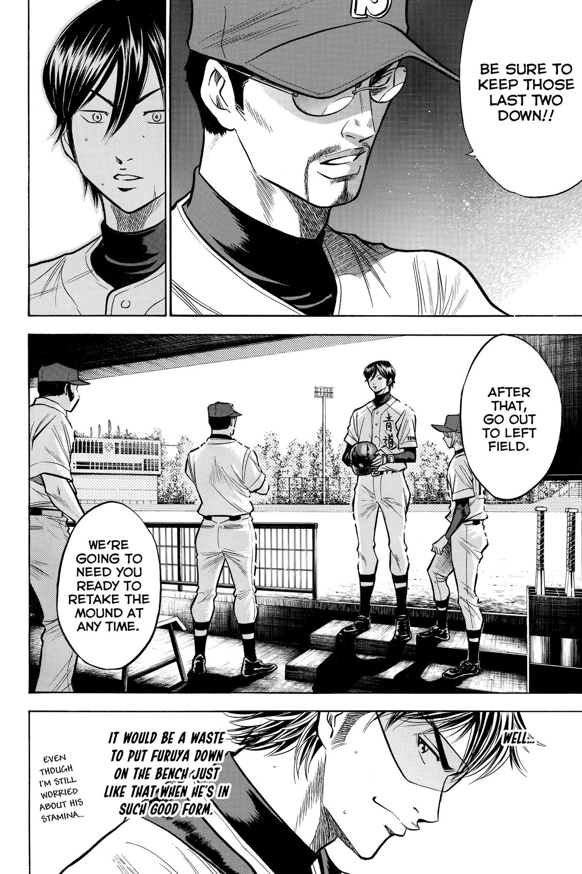 Read Ace of the Diamond Manga Online