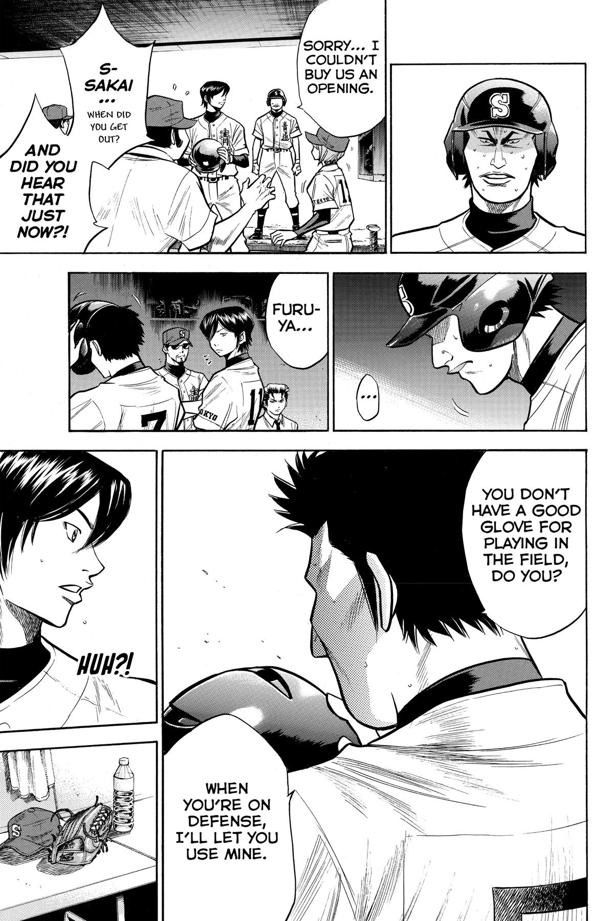 Read Ace of the Diamond Manga Online