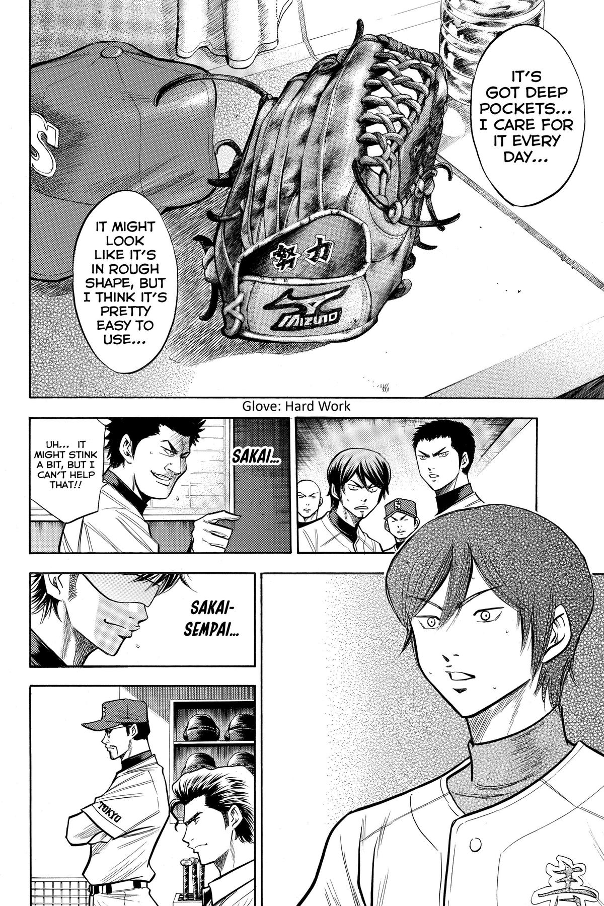Read Ace of the Diamond Manga Online