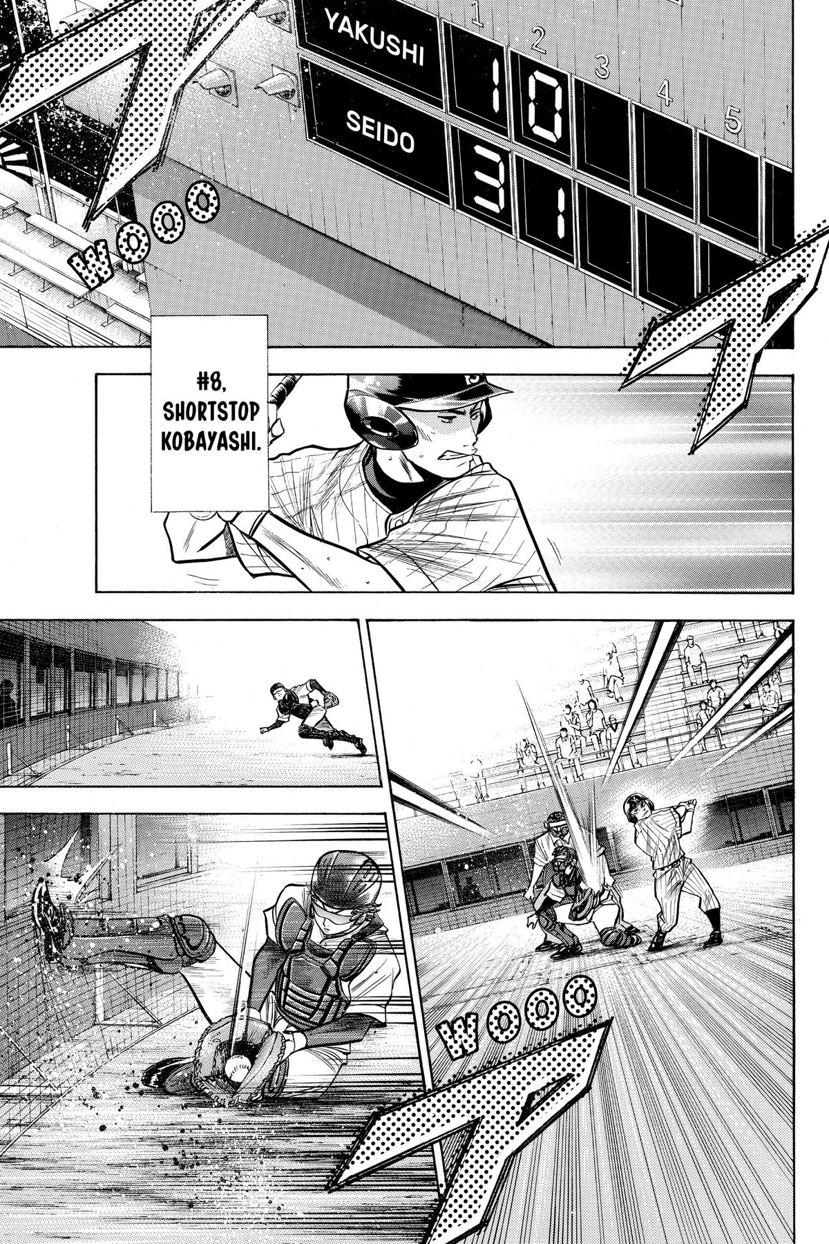 Read Ace of the Diamond Manga Online