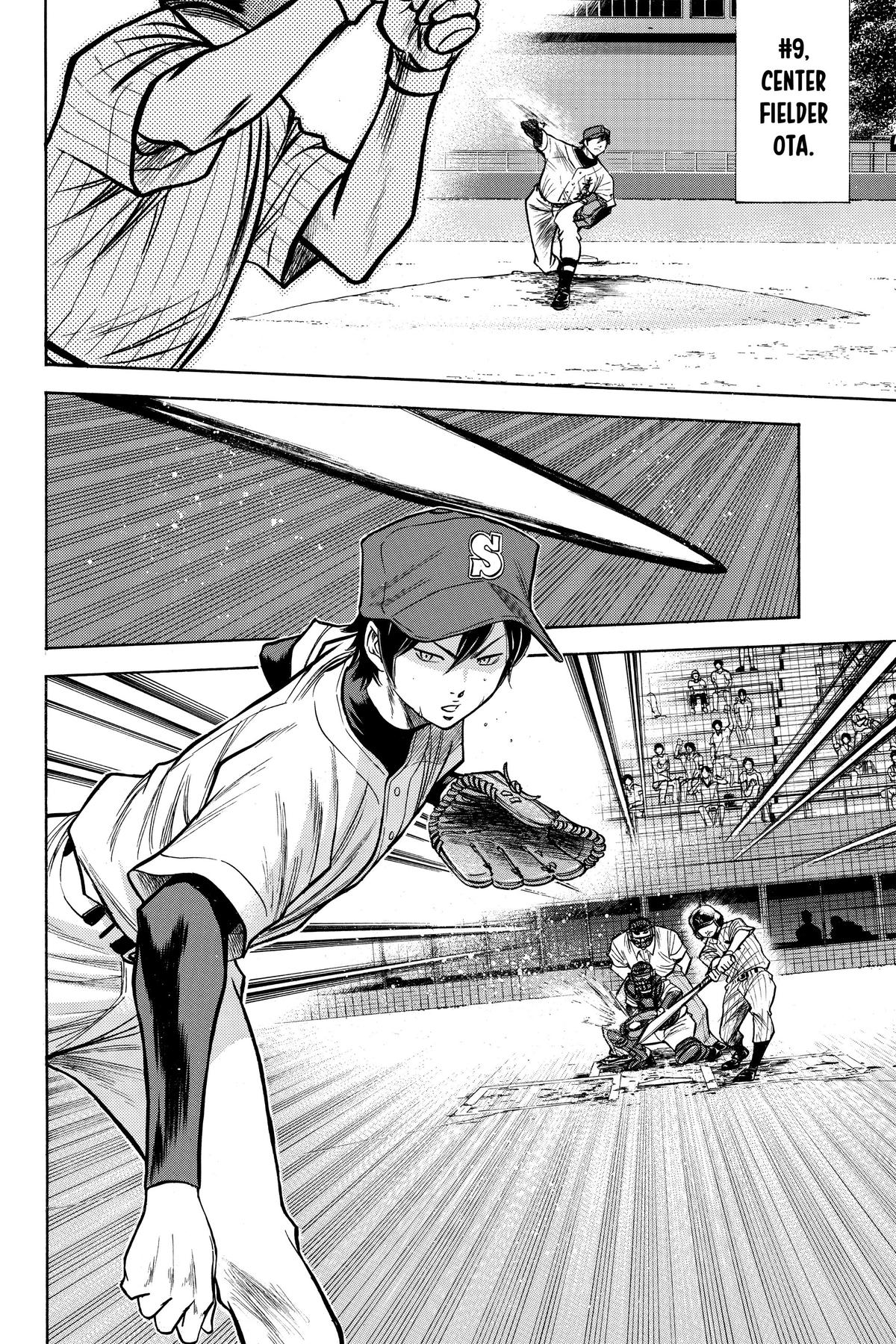 Read Ace of the Diamond Manga Online