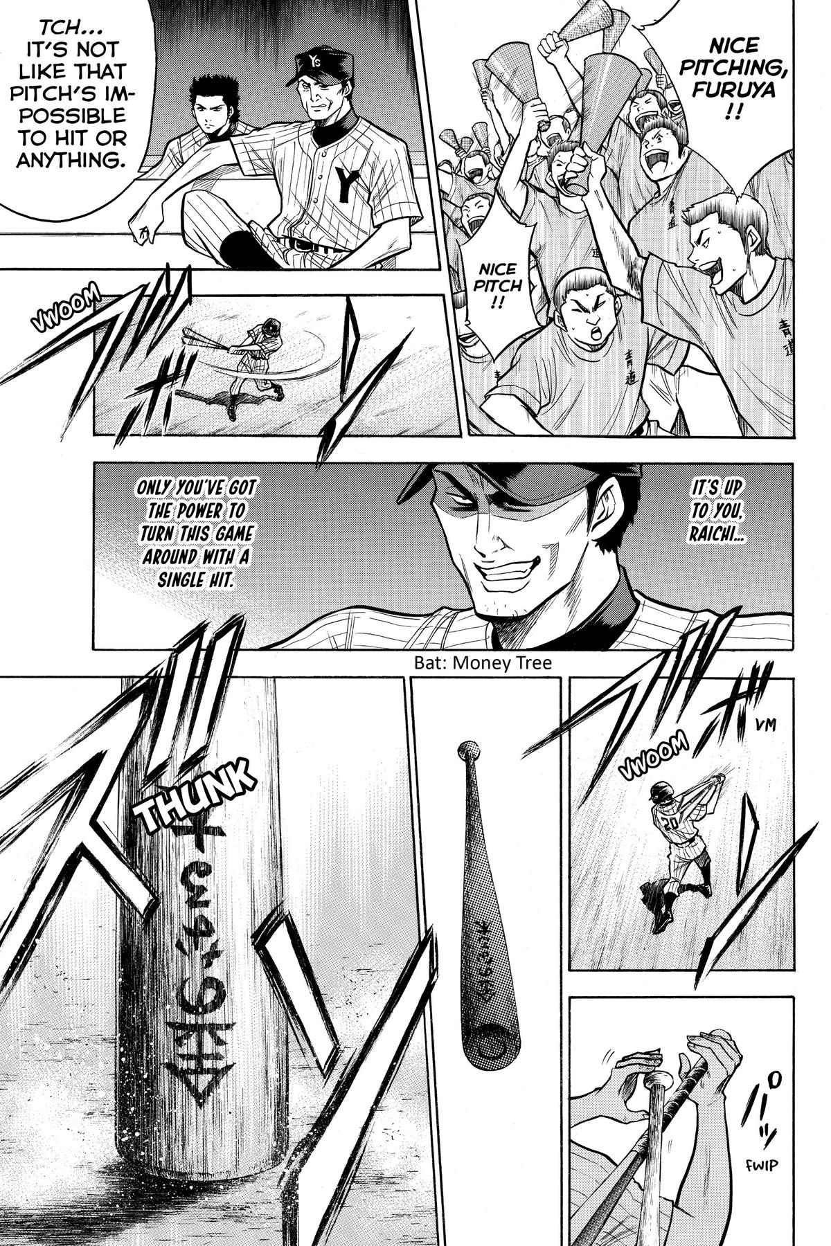 Read Ace of the Diamond Manga Online