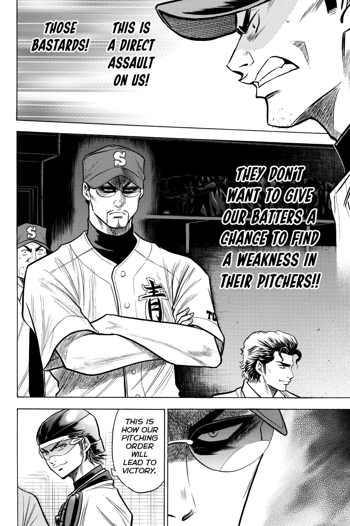 Read Ace of the Diamond Manga Online