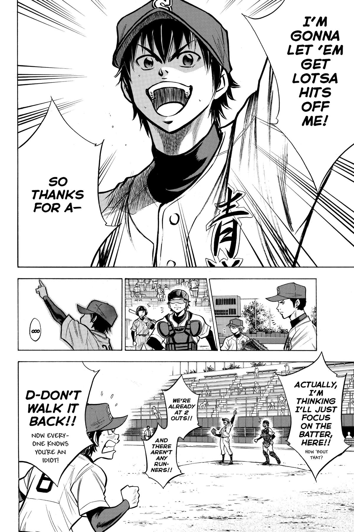 Read Ace of the Diamond Manga Online