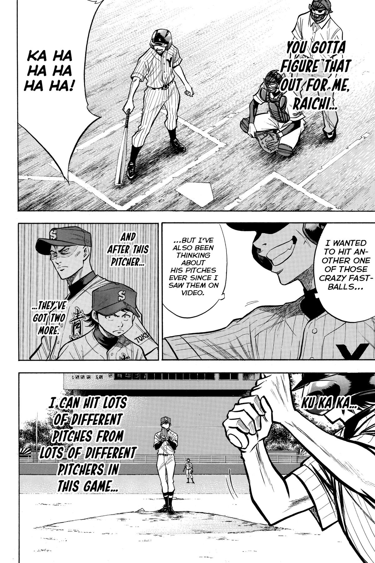 Read Ace of the Diamond Manga Online