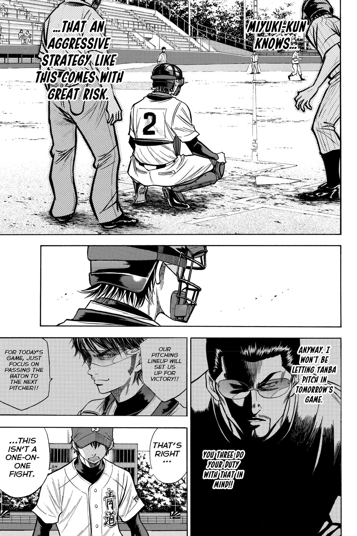 Read Ace of the Diamond Manga Online