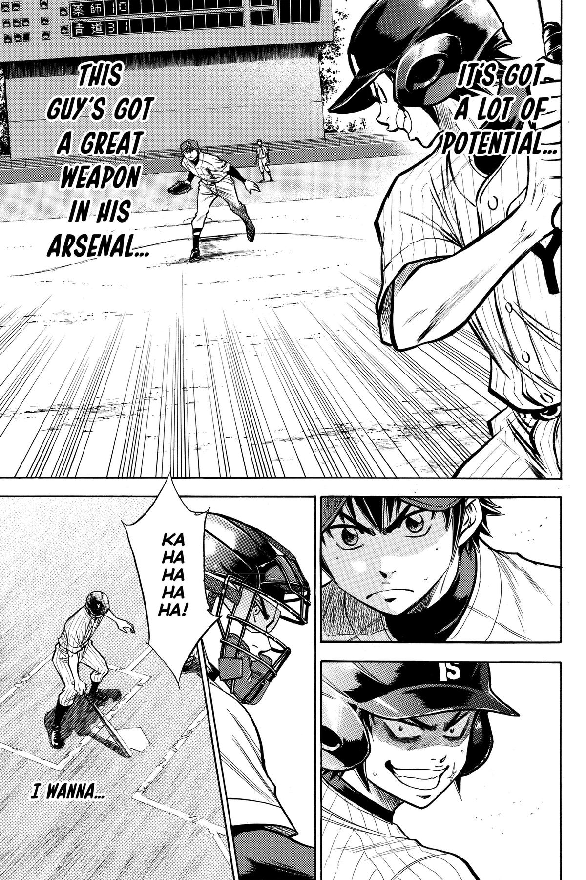 Read Ace of the Diamond Manga Online