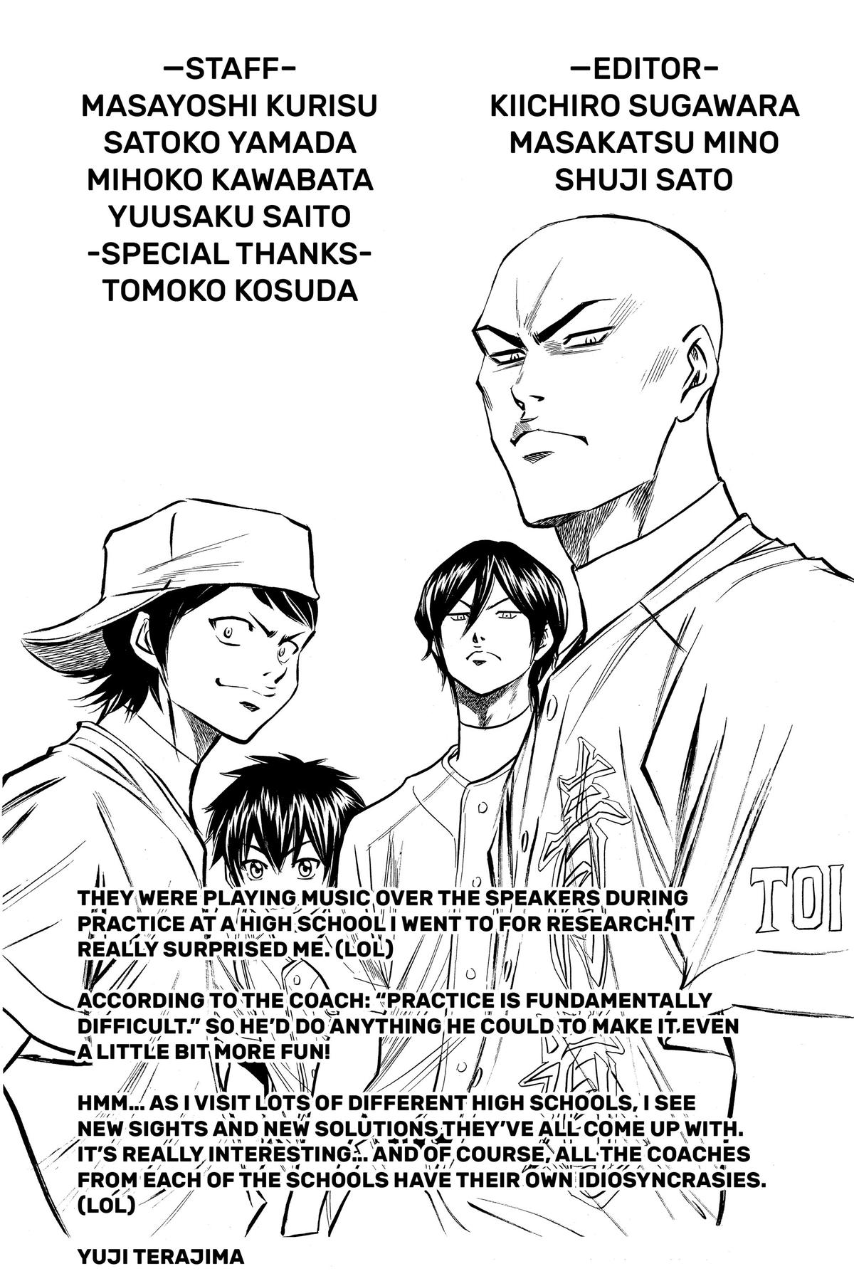 Read Ace of the Diamond Manga Online