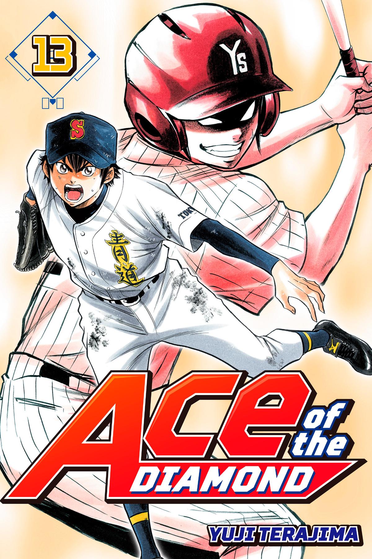 Read Ace of the Diamond Manga Online
