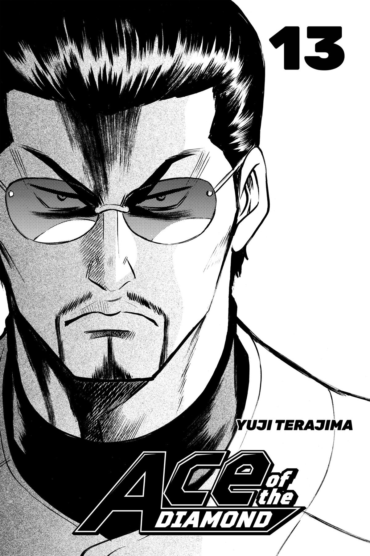 Read Ace of the Diamond Manga Online