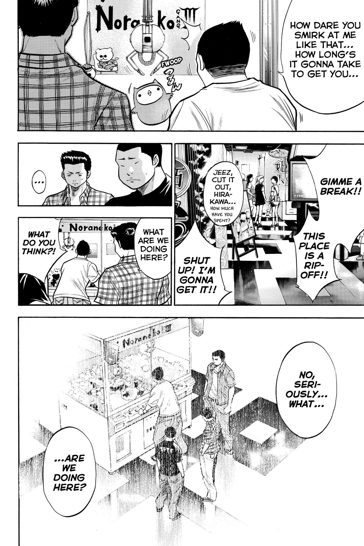 Read Ace of the Diamond Manga Online