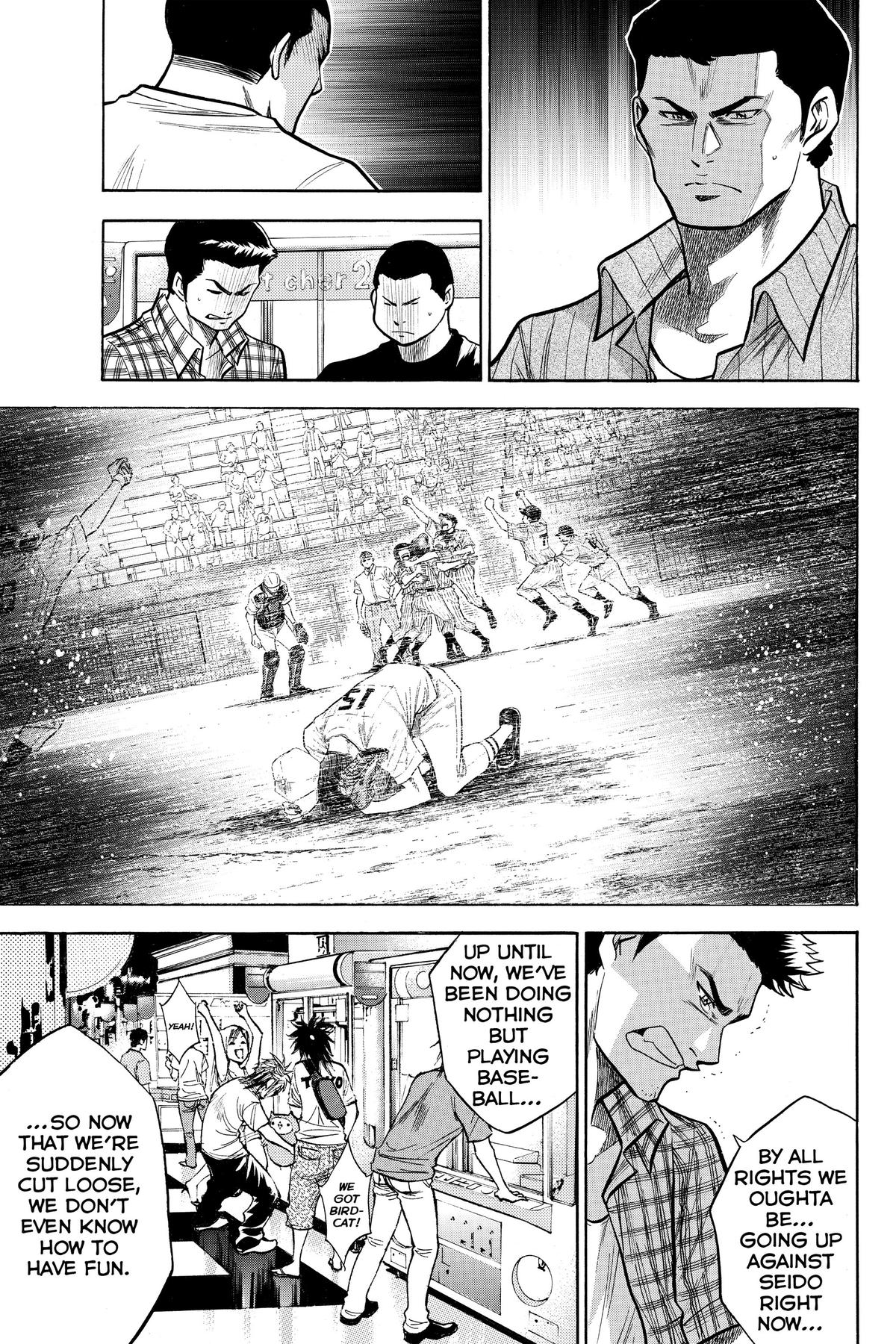 Read Ace of the Diamond Manga Online