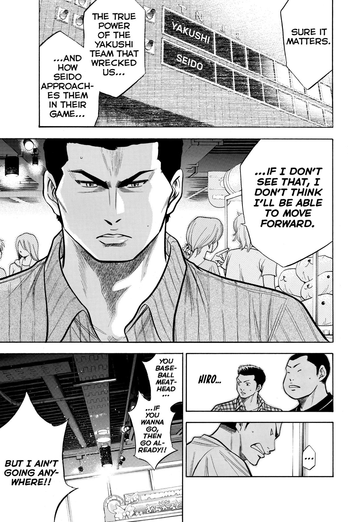Read Ace of the Diamond Manga Online