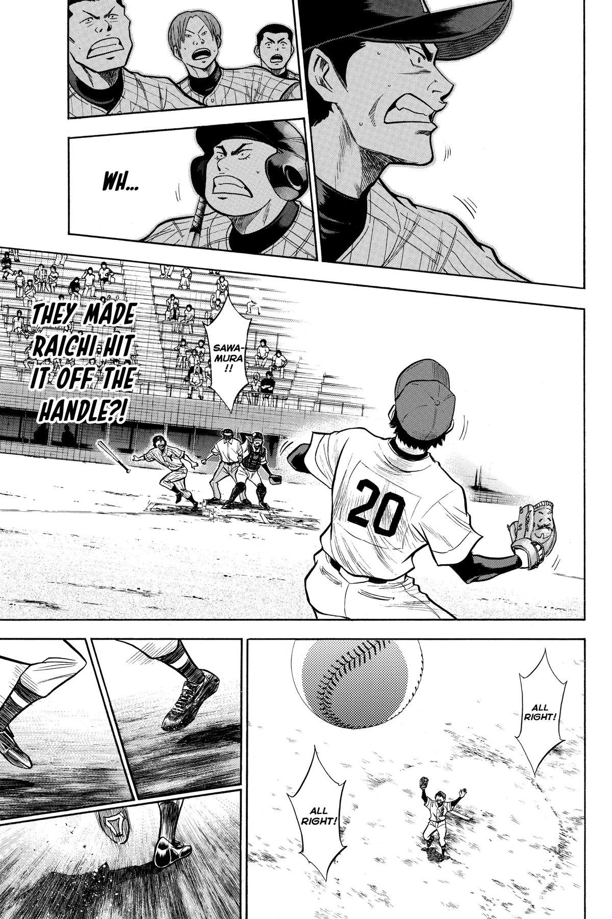 Read Ace of the Diamond Manga Online