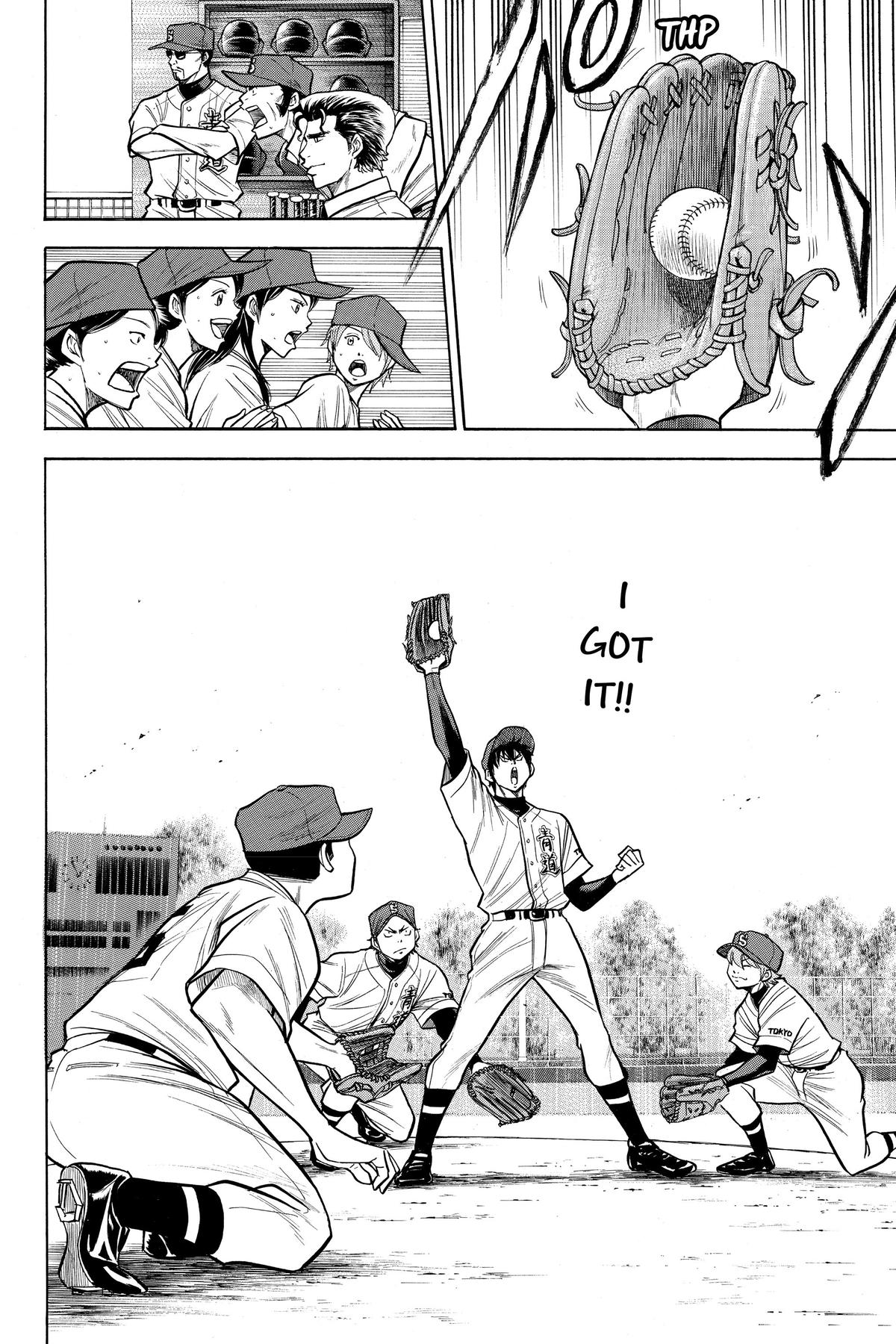 Read Ace of the Diamond Manga Online