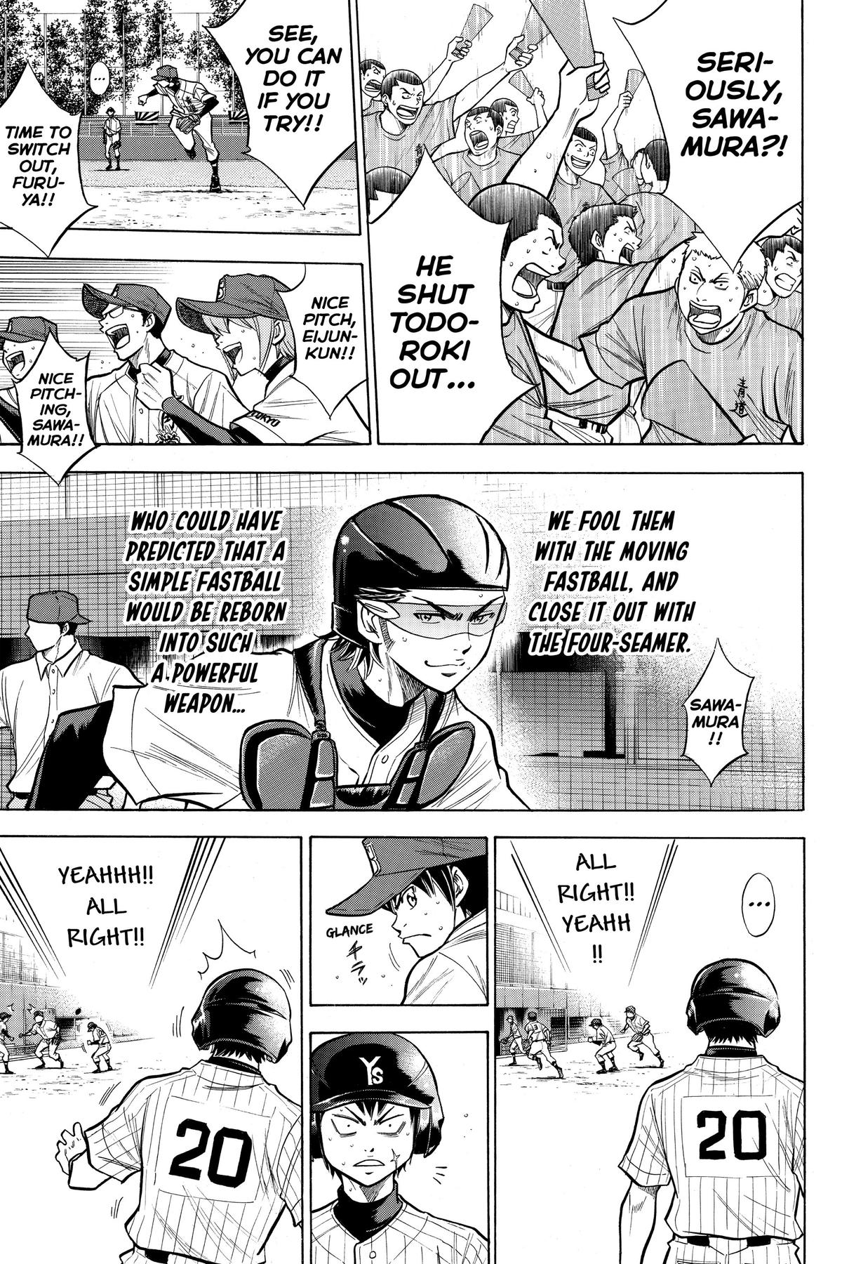 Read Ace of the Diamond Manga Online
