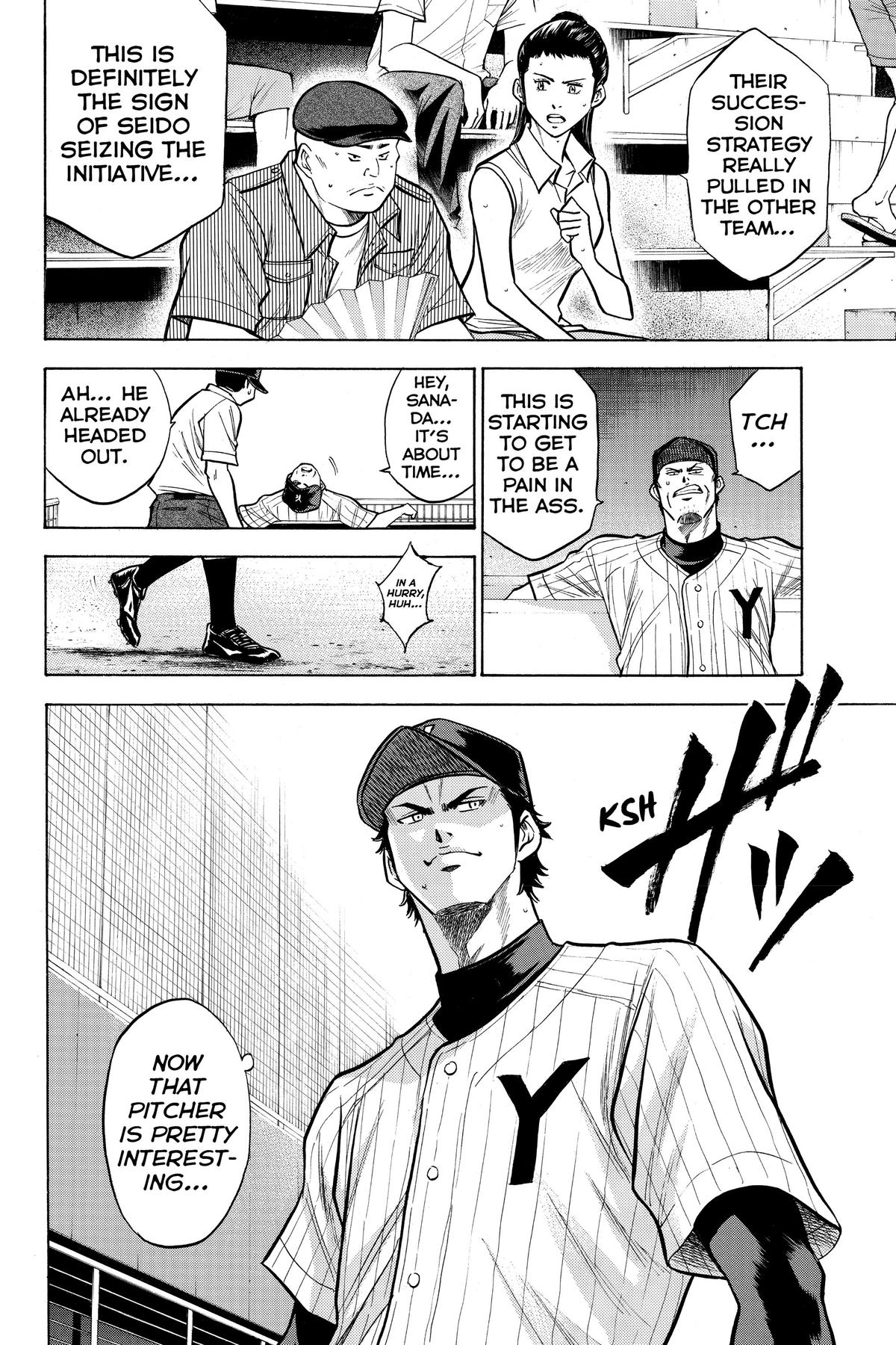 Read Ace of the Diamond Manga Online
