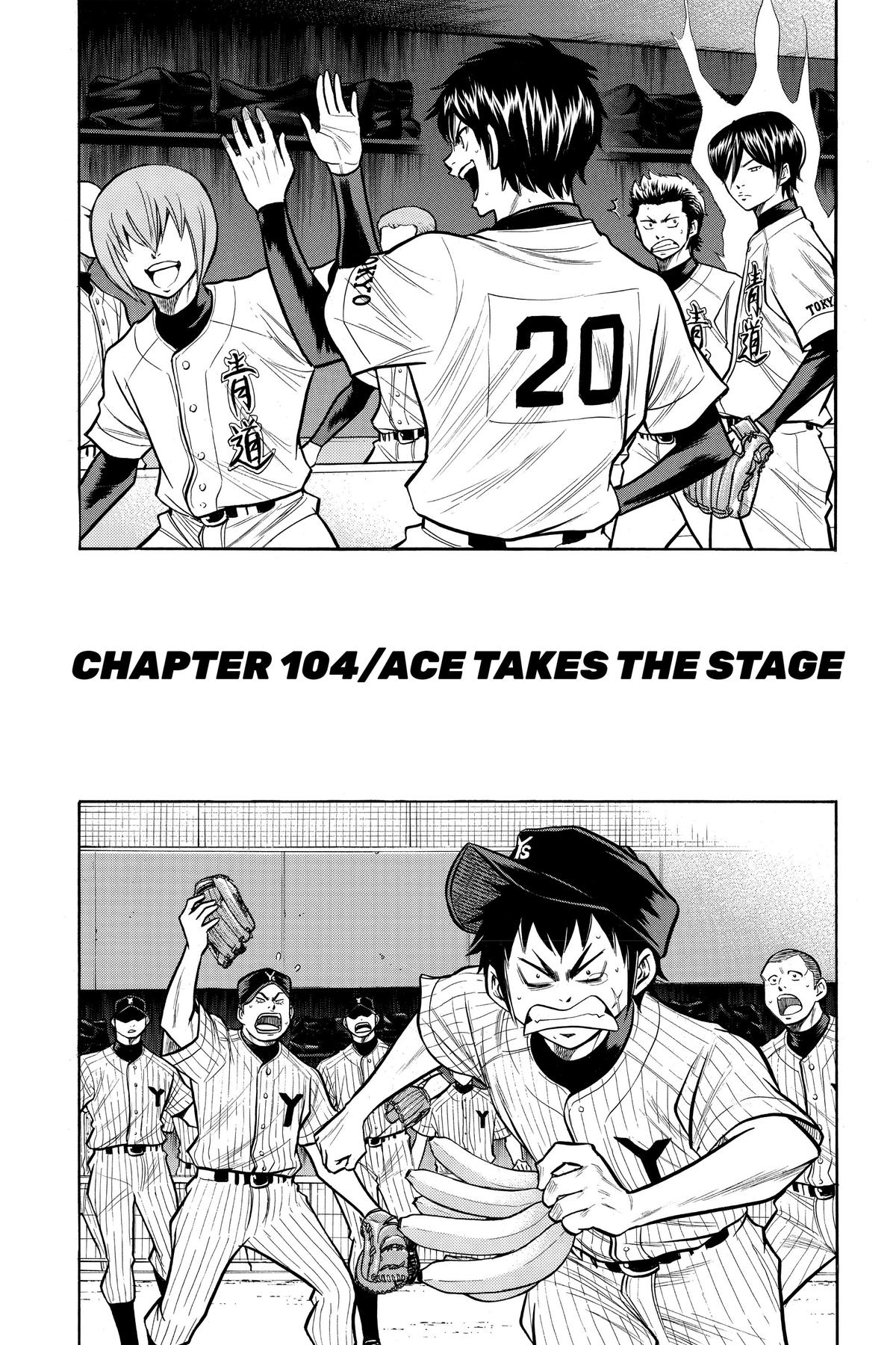 Read Ace of the Diamond Manga Online