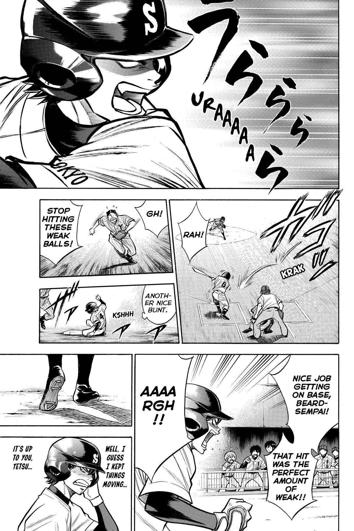 Read Ace of the Diamond Manga Online