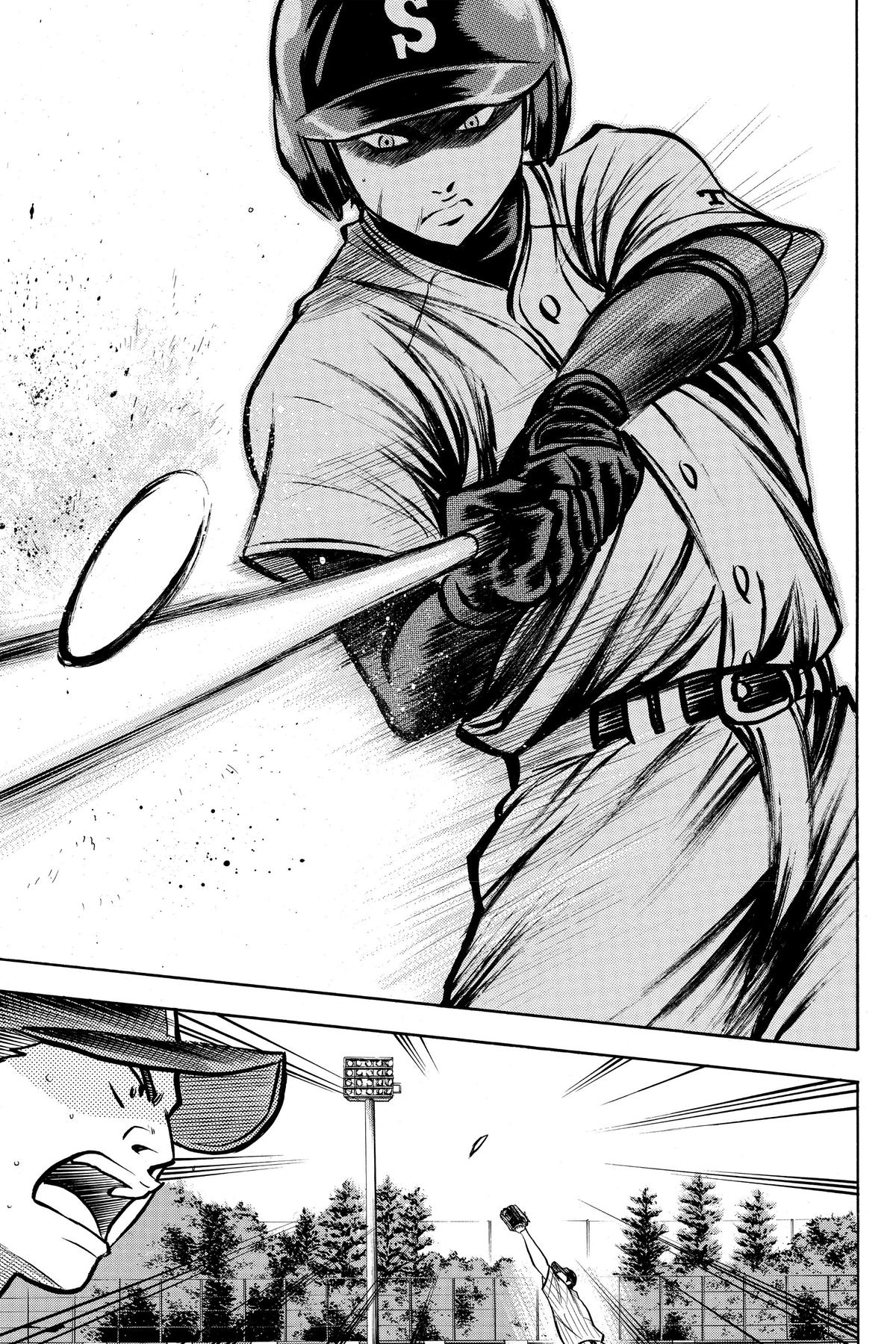Read Ace of the Diamond Manga Online