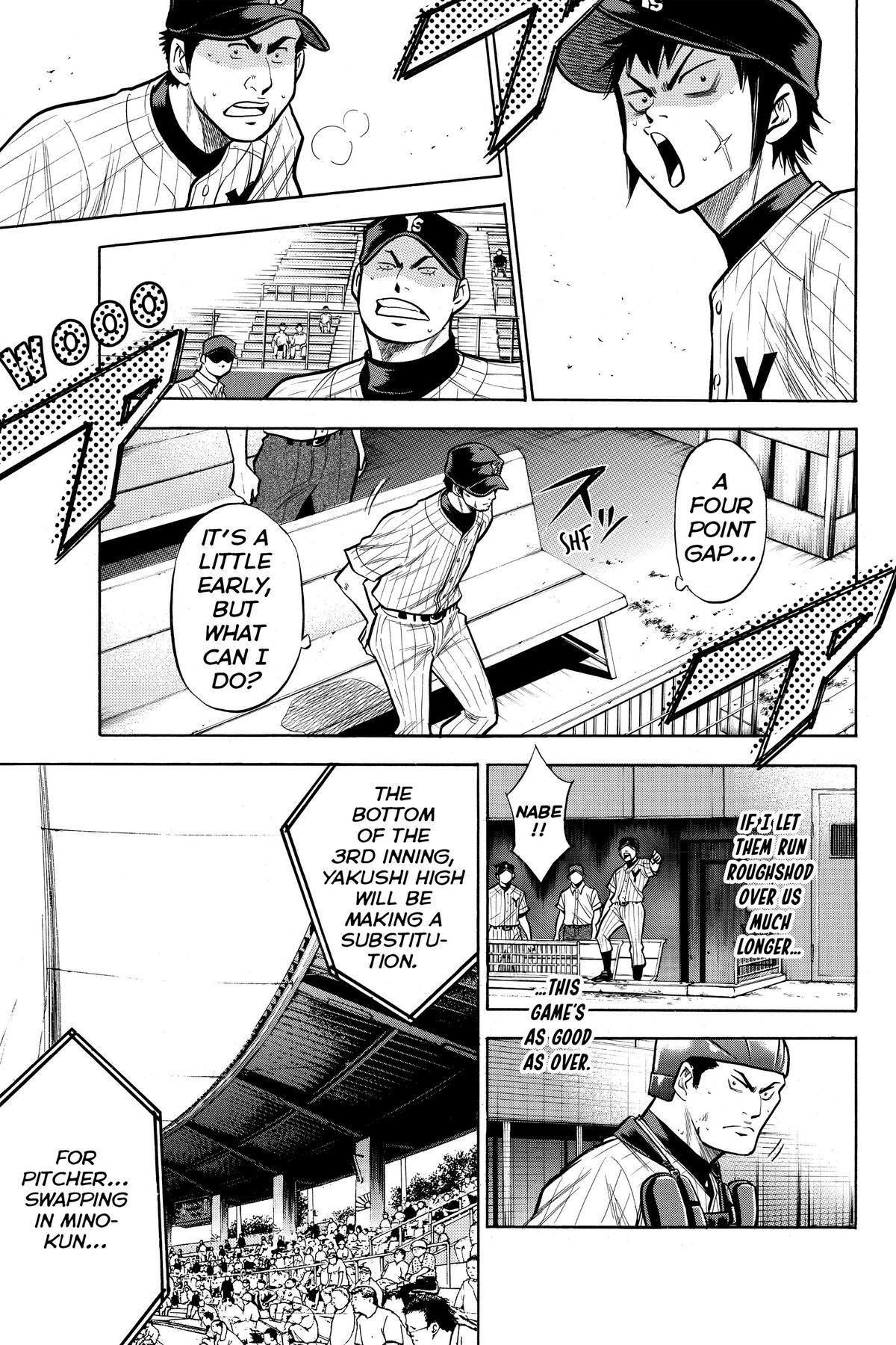 Read Ace of the Diamond Manga Online