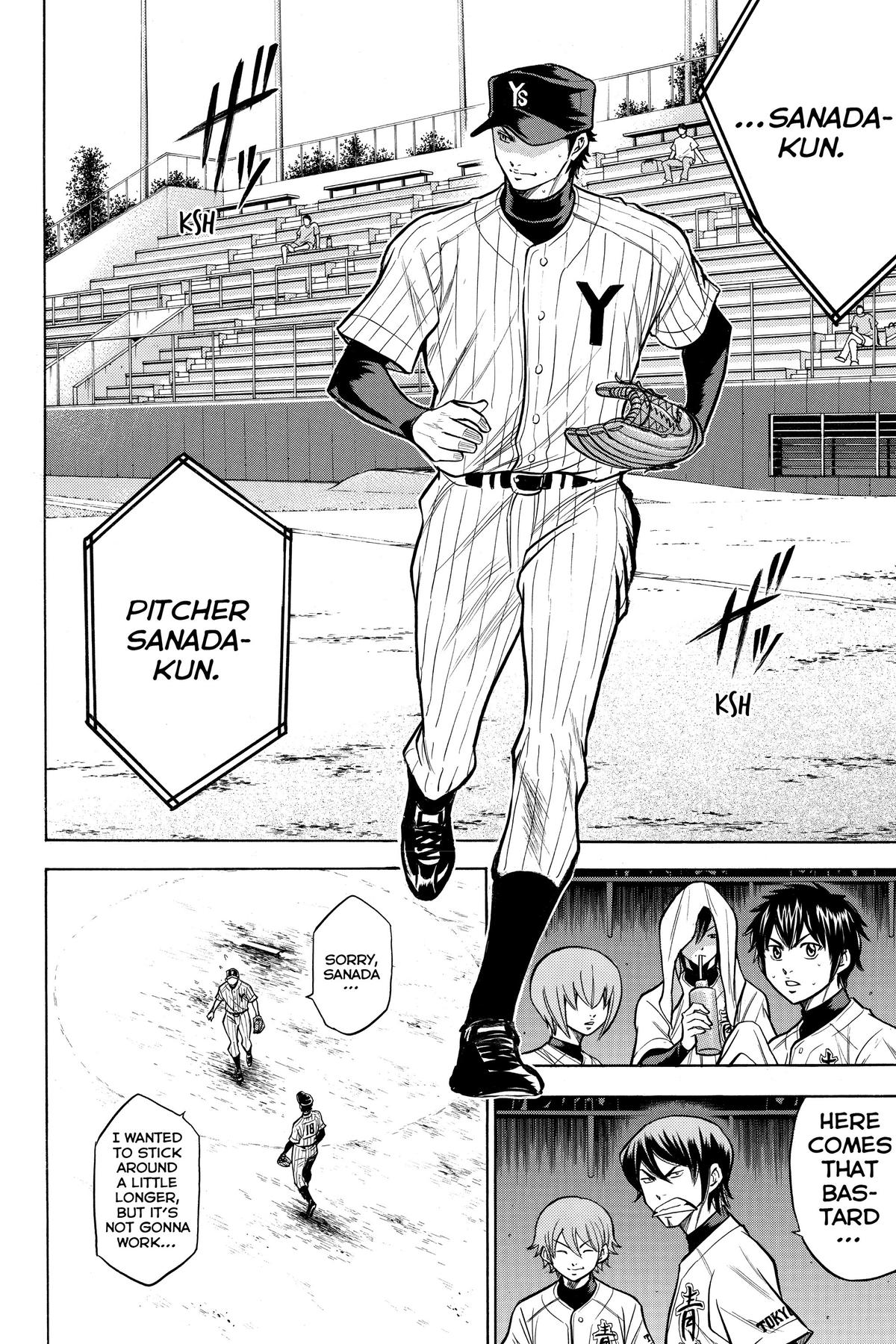 Read Ace of the Diamond Manga Online