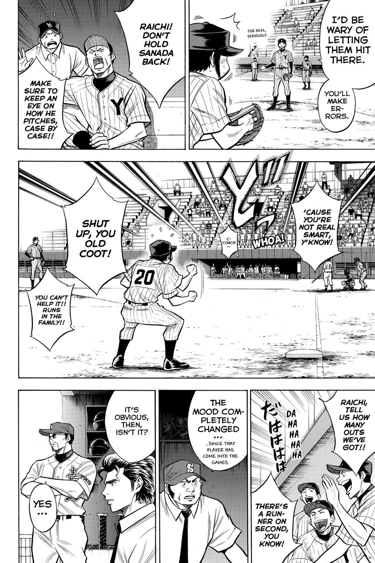 Read Ace of the Diamond Manga Online