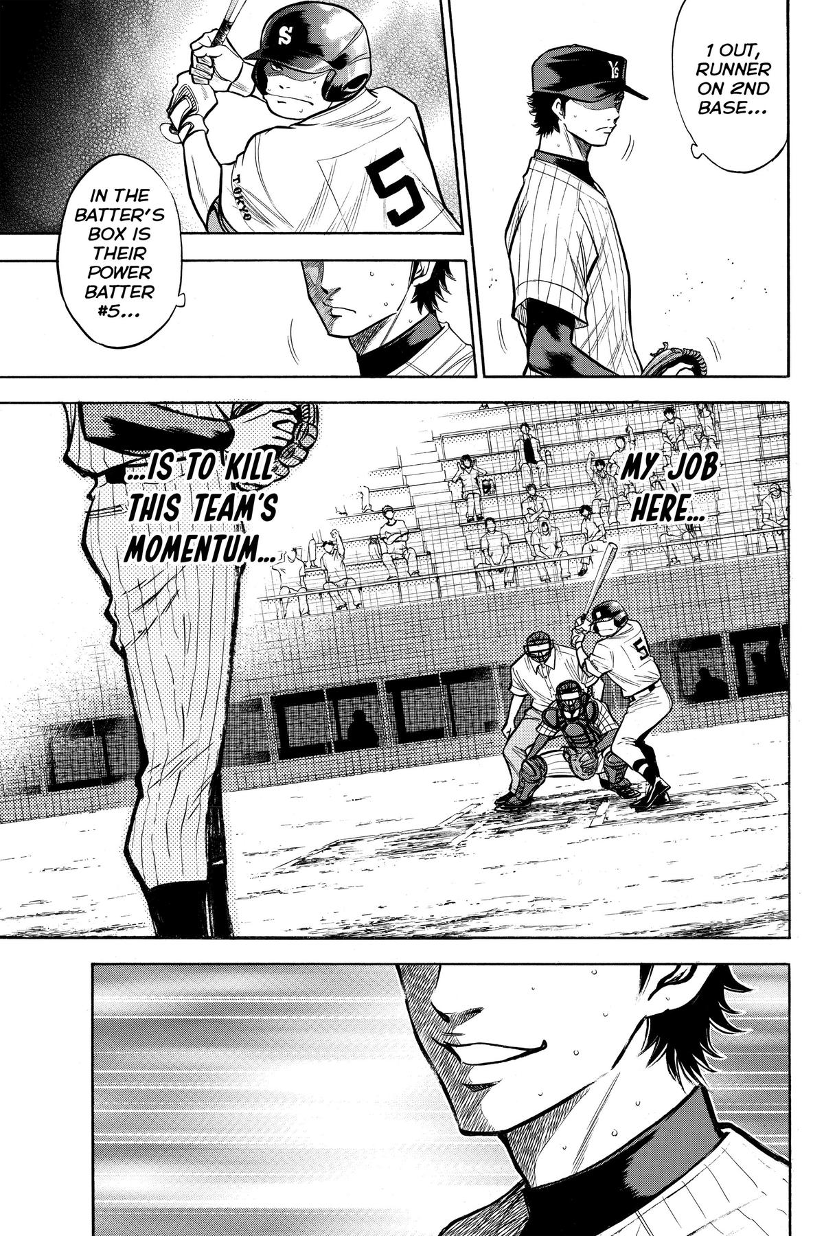 Read Ace of the Diamond Manga Online
