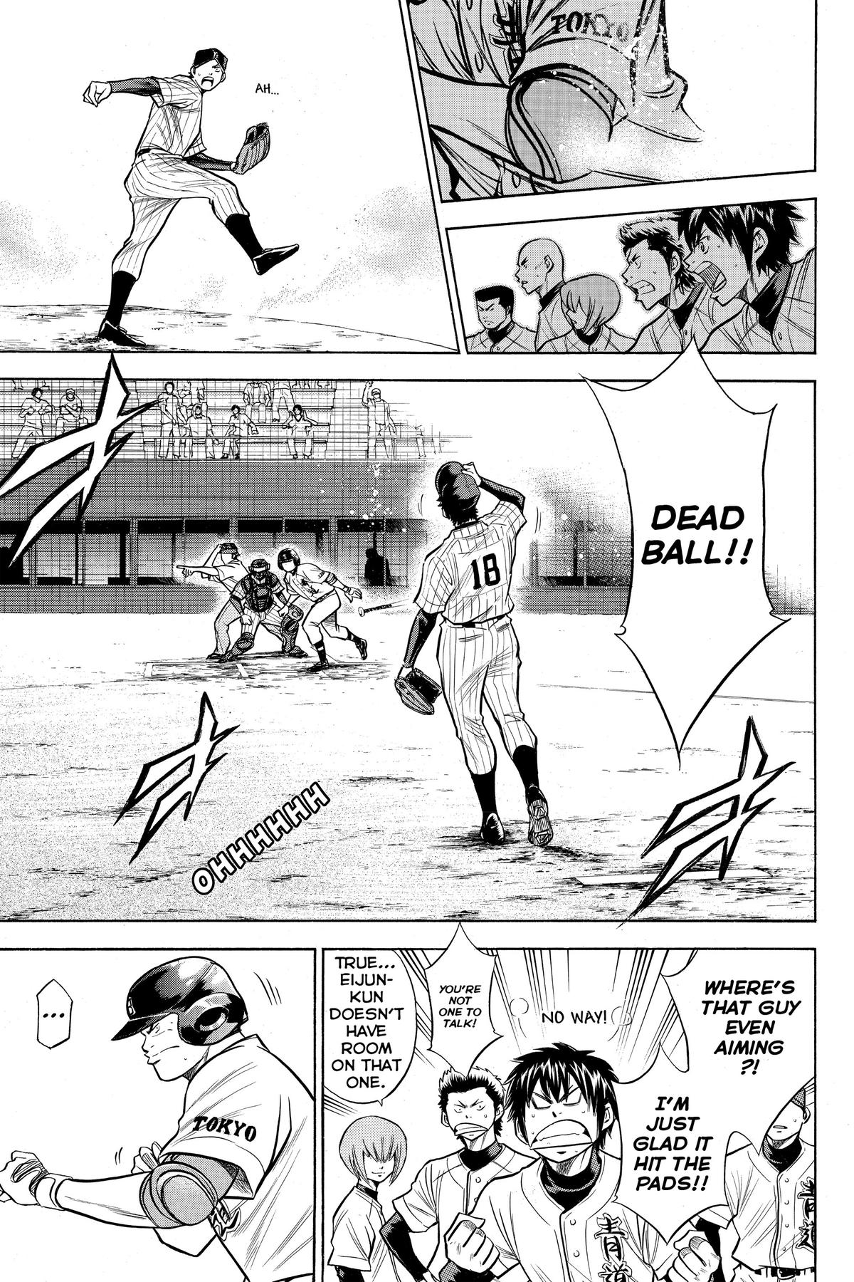Read Ace of the Diamond Manga Online