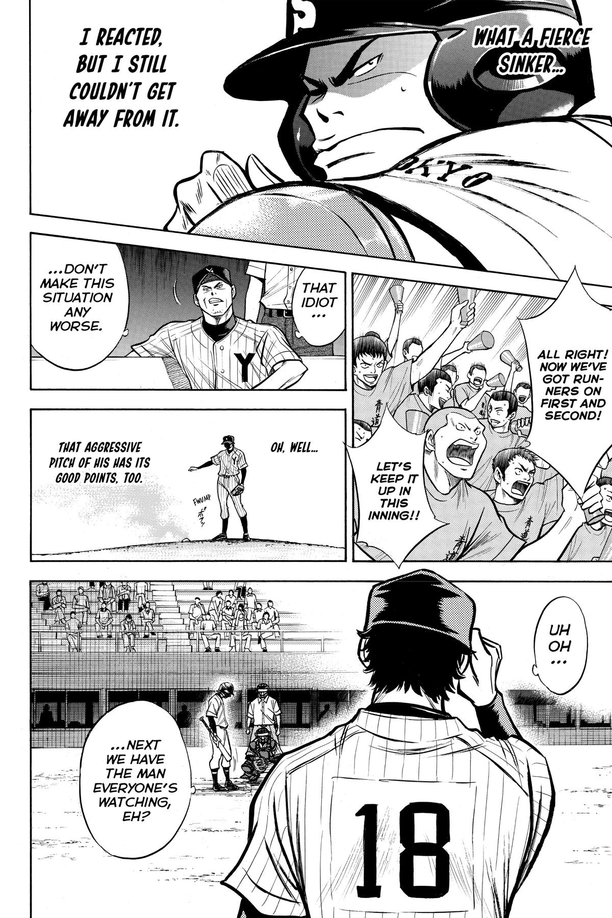 Read Ace of the Diamond Manga Online