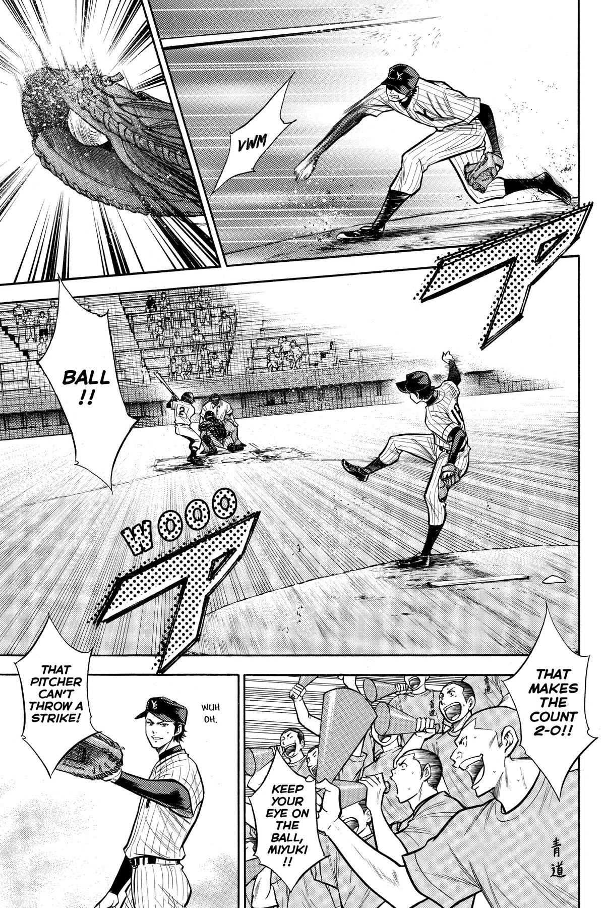 Read Ace of the Diamond Manga Online