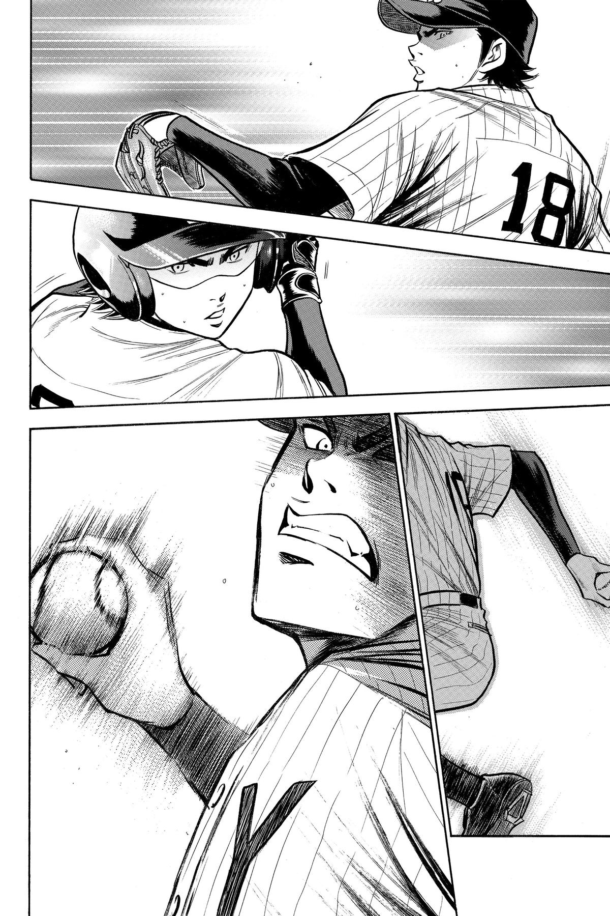 Read Ace of the Diamond Manga Online