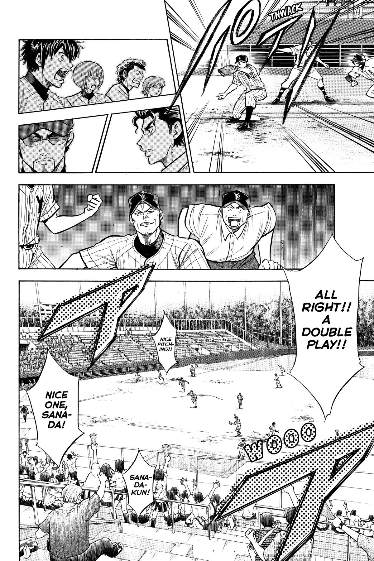 Read Ace of the Diamond Manga Online