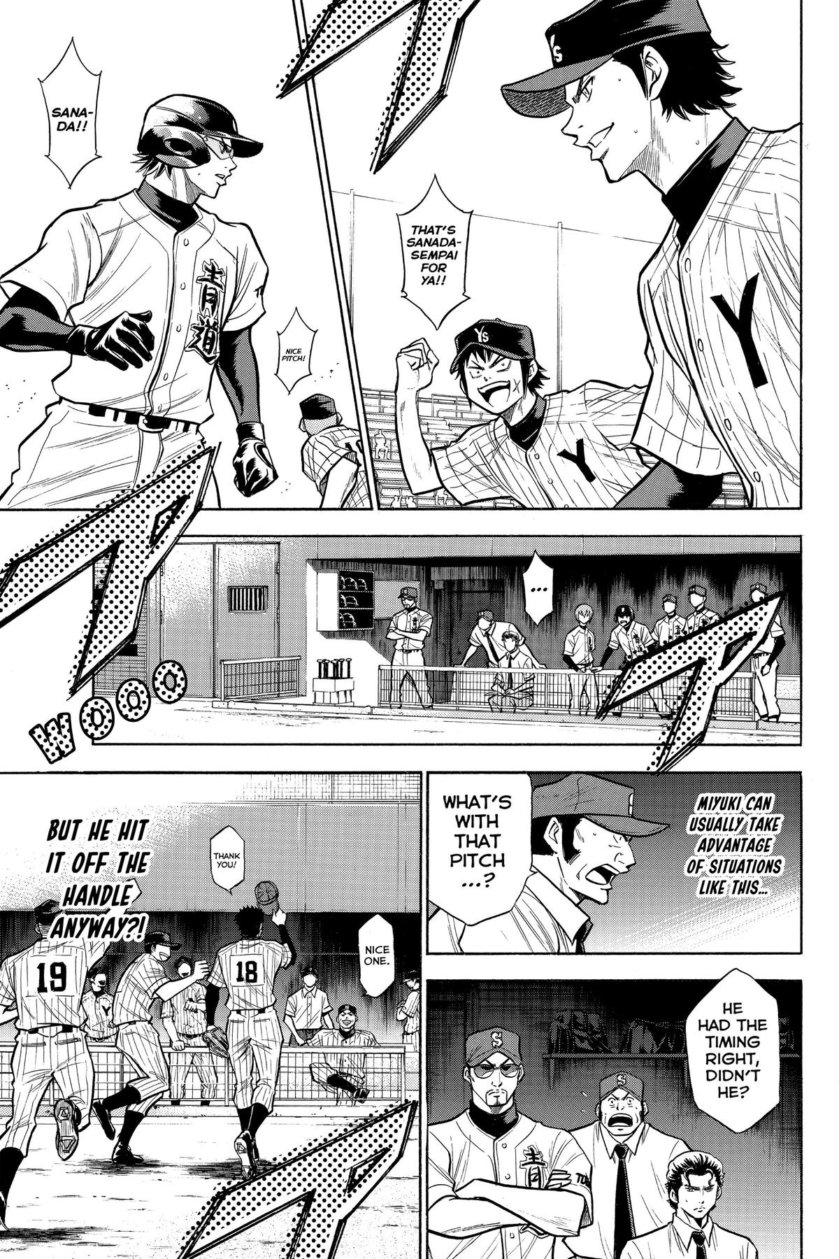 Read Ace of the Diamond Manga Online