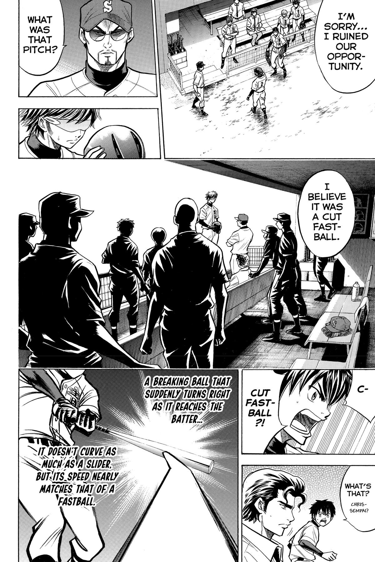 Read Ace of the Diamond Manga Online