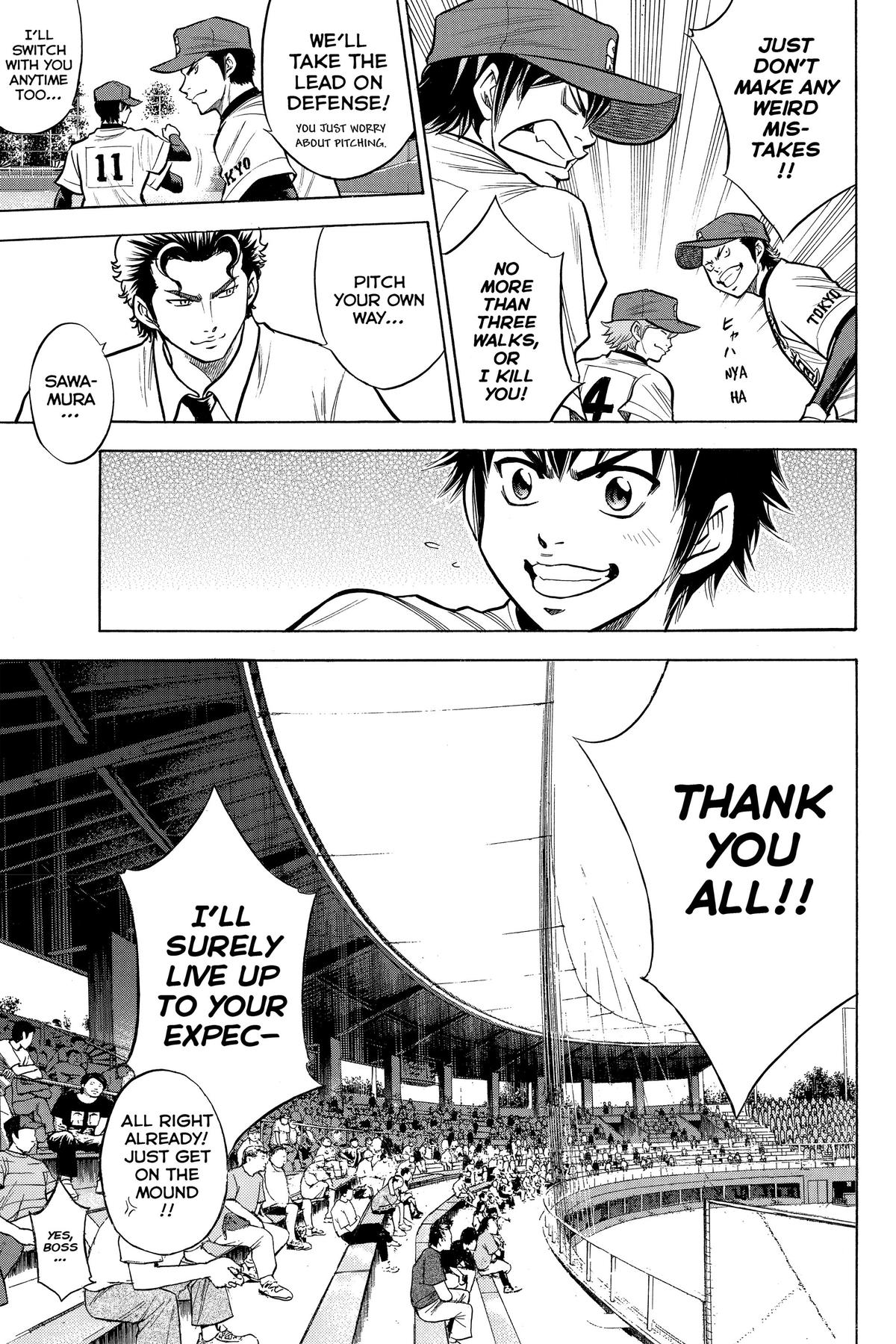 Read Ace of the Diamond Manga Online
