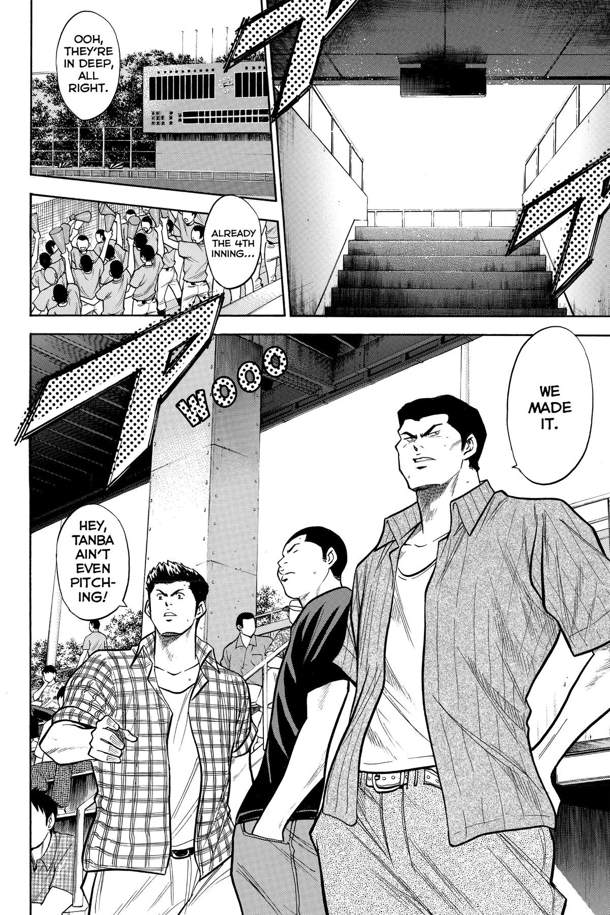 Read Ace of the Diamond Manga Online