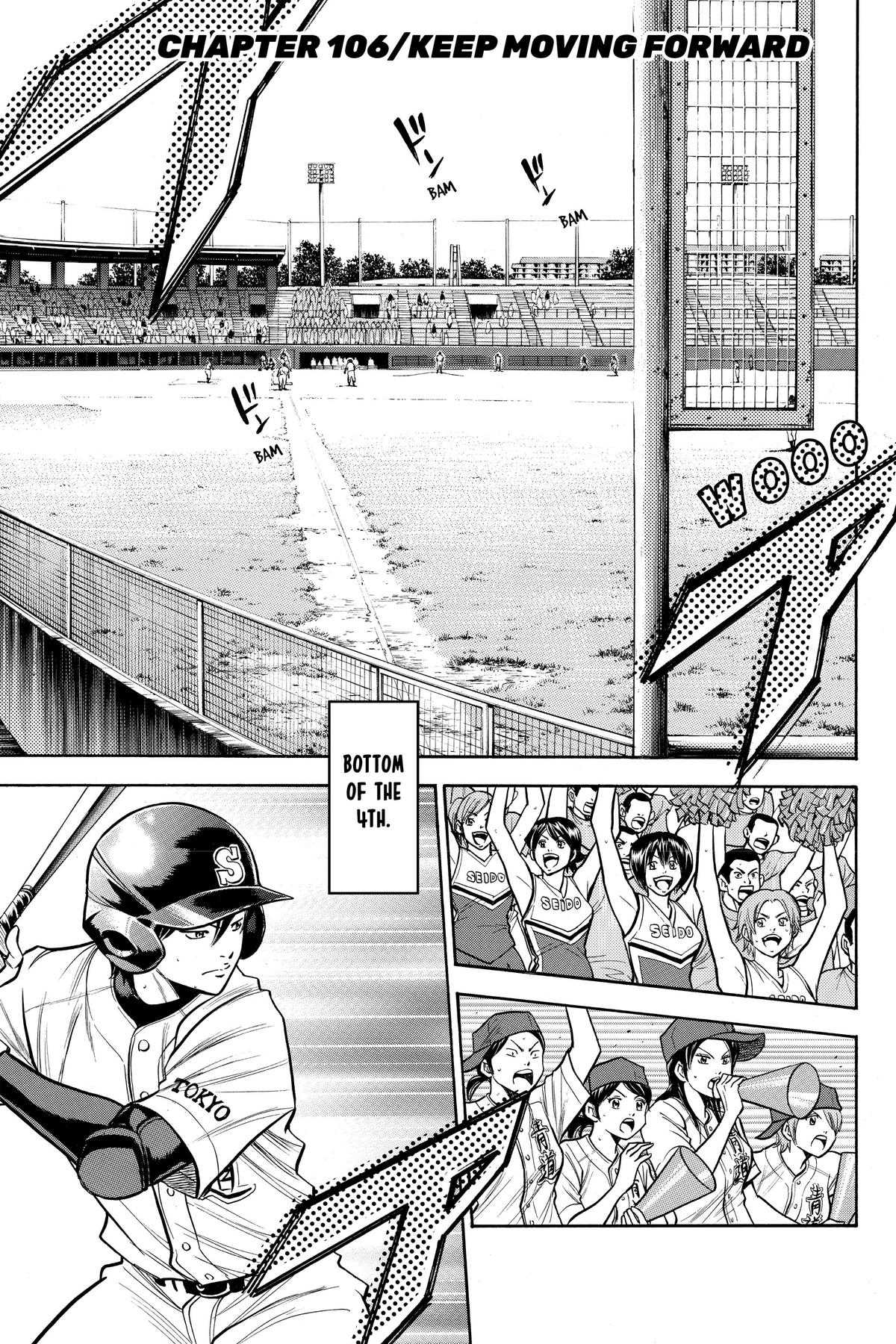 Read Ace of the Diamond Manga Online