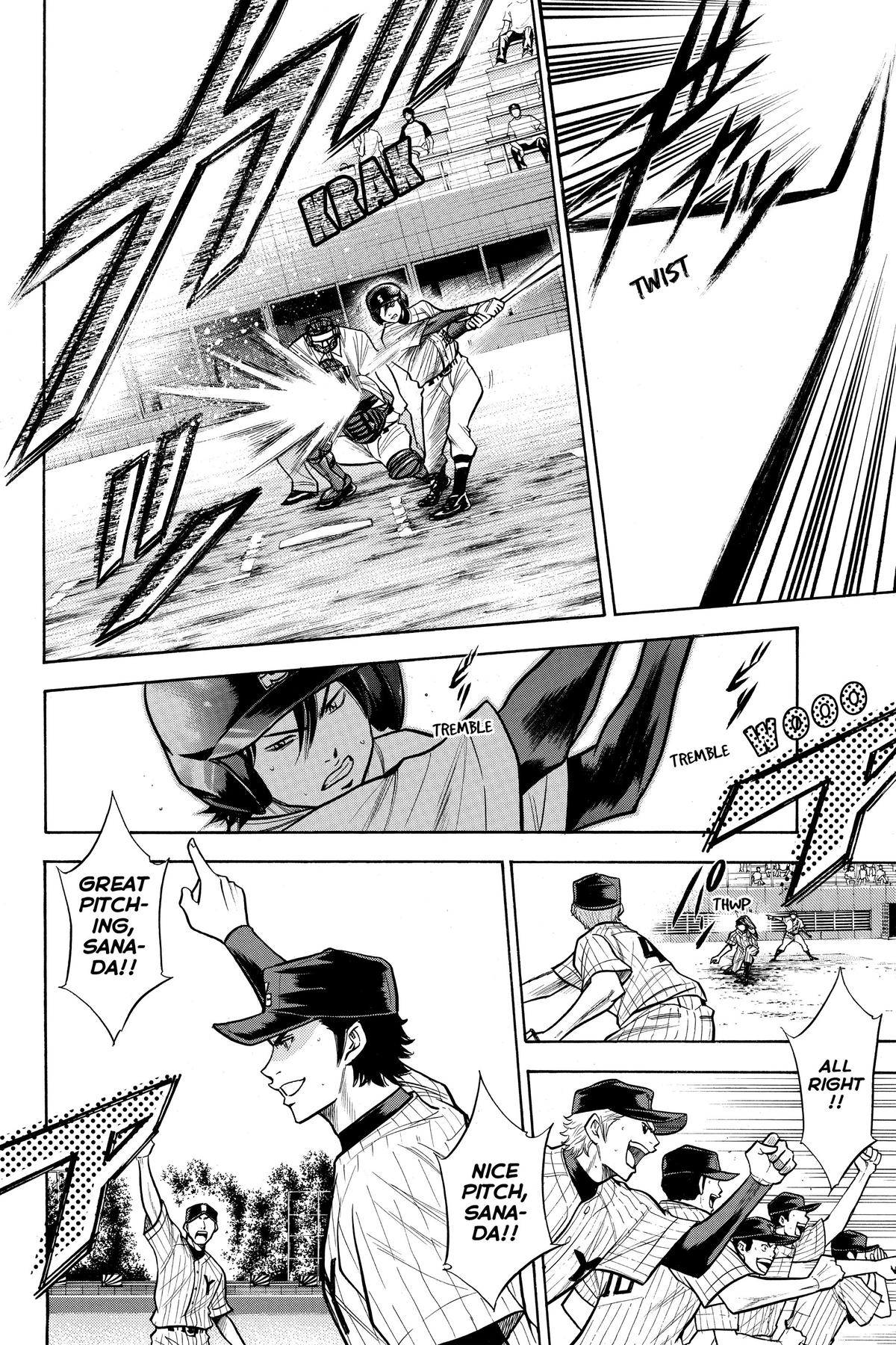 Read Ace of the Diamond Manga Online