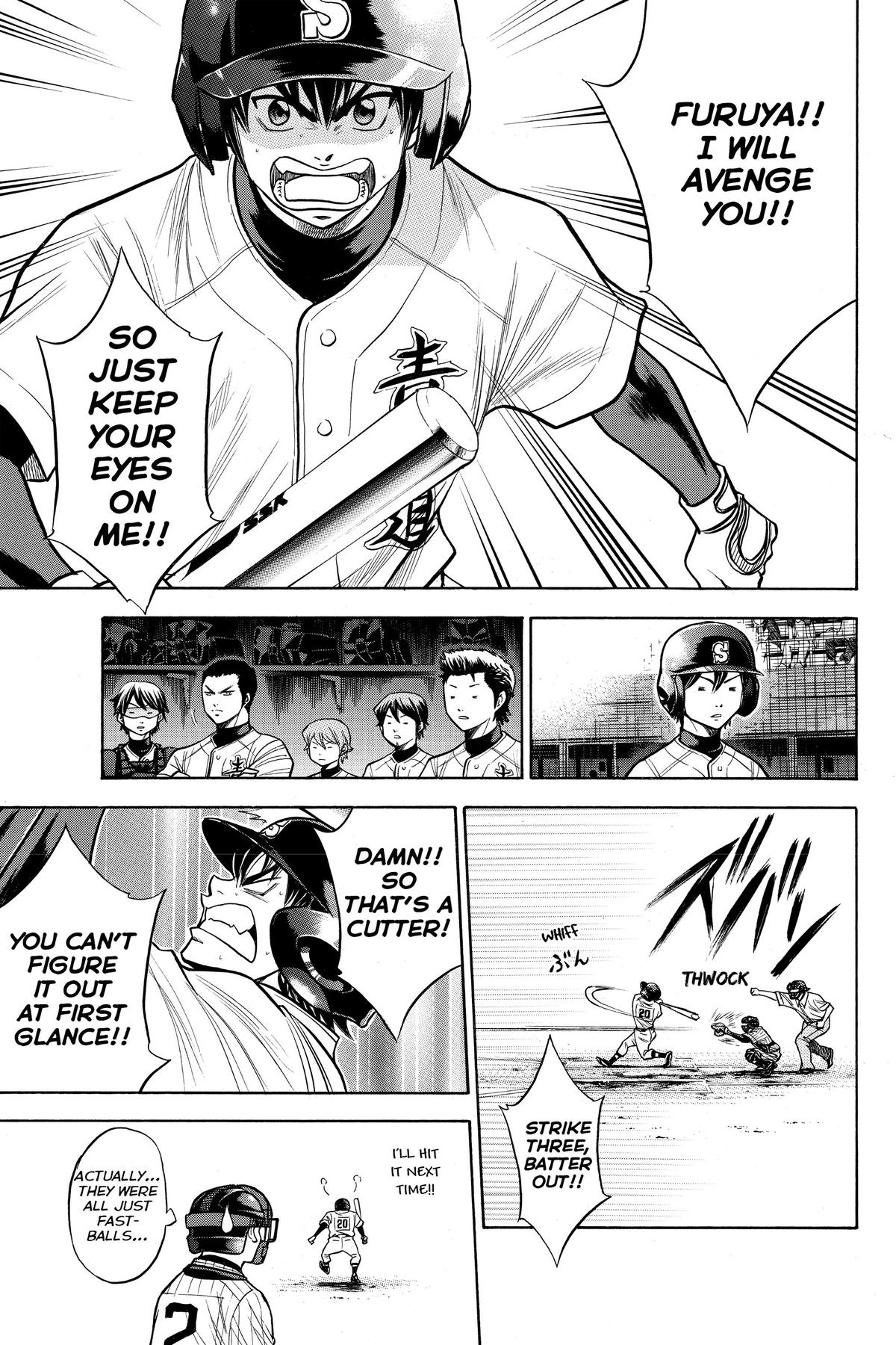 Read Ace of the Diamond Manga Online