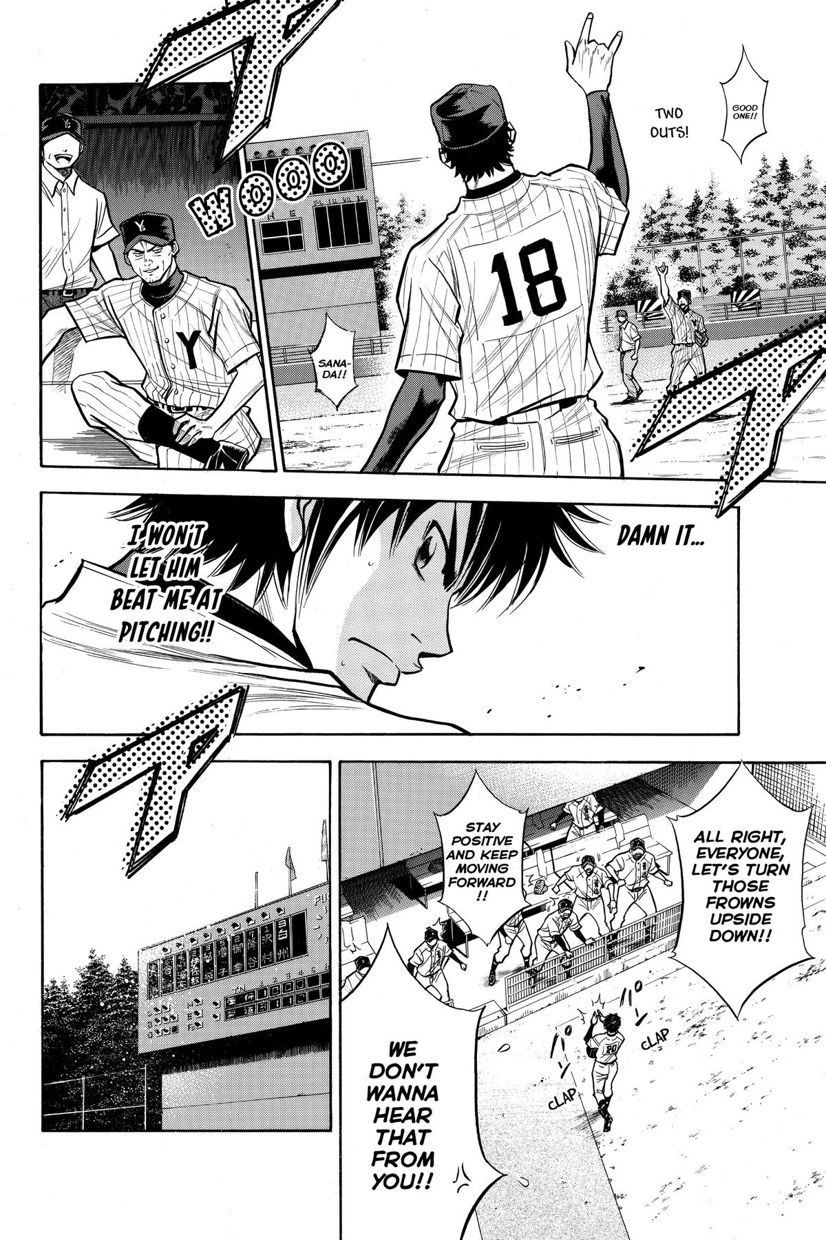 Read Ace of the Diamond Manga Online