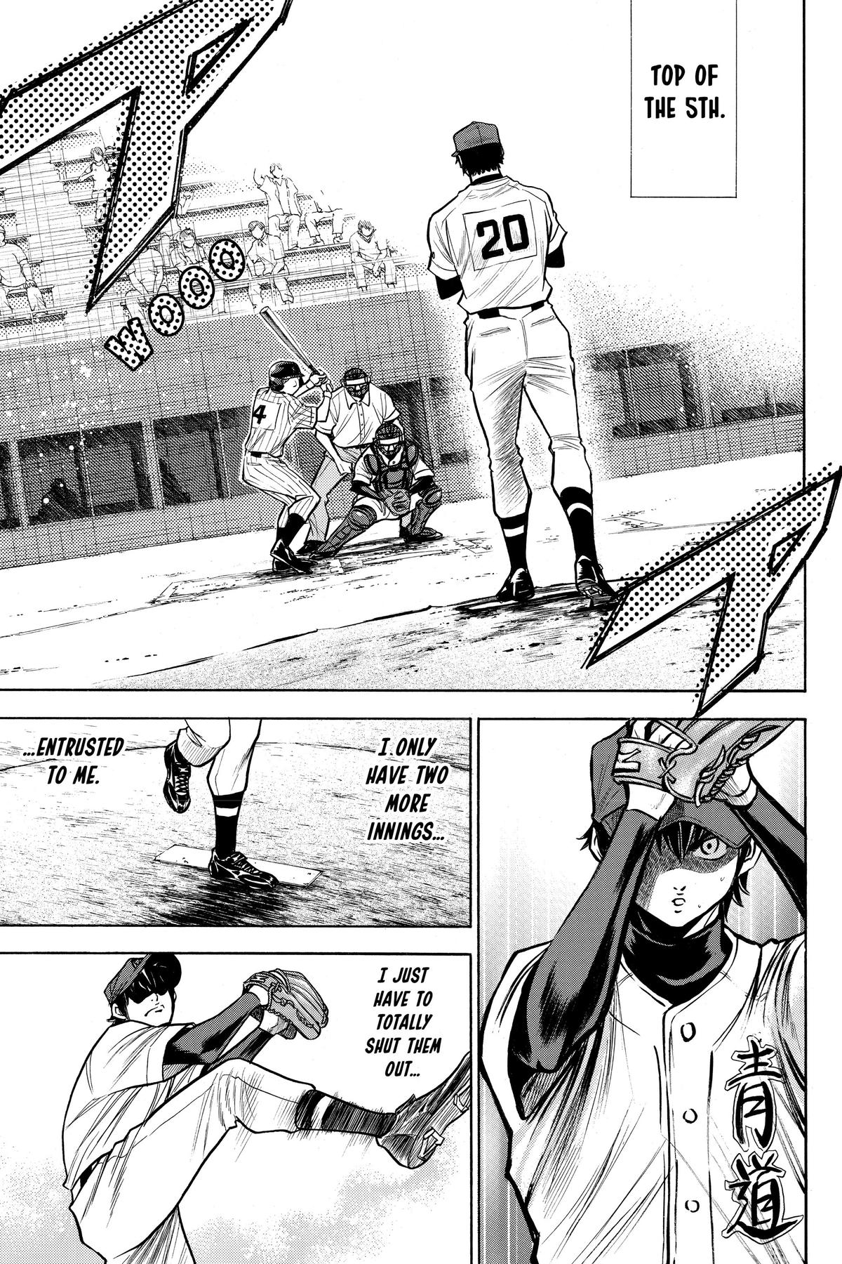 Read Ace of the Diamond Manga Online