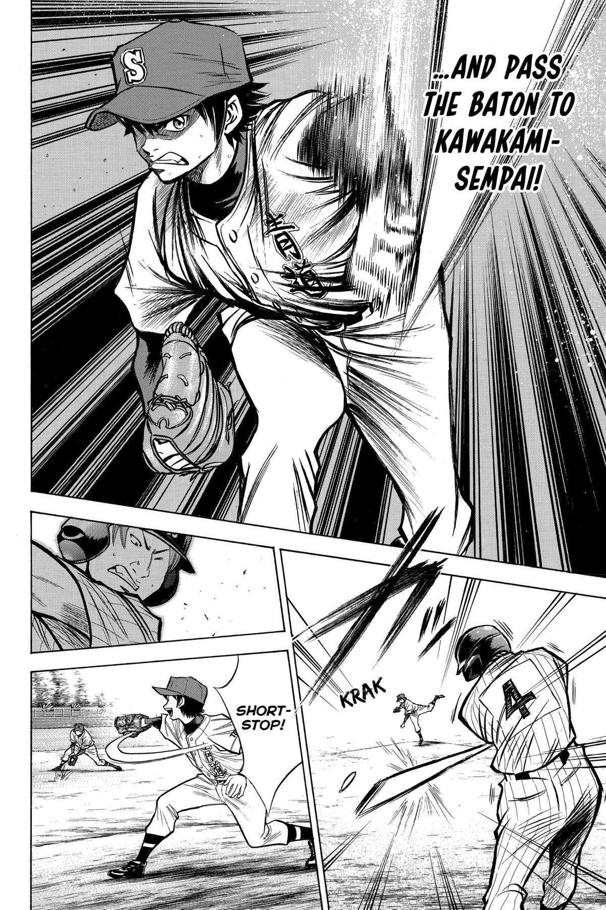 Read Ace of the Diamond Manga Online