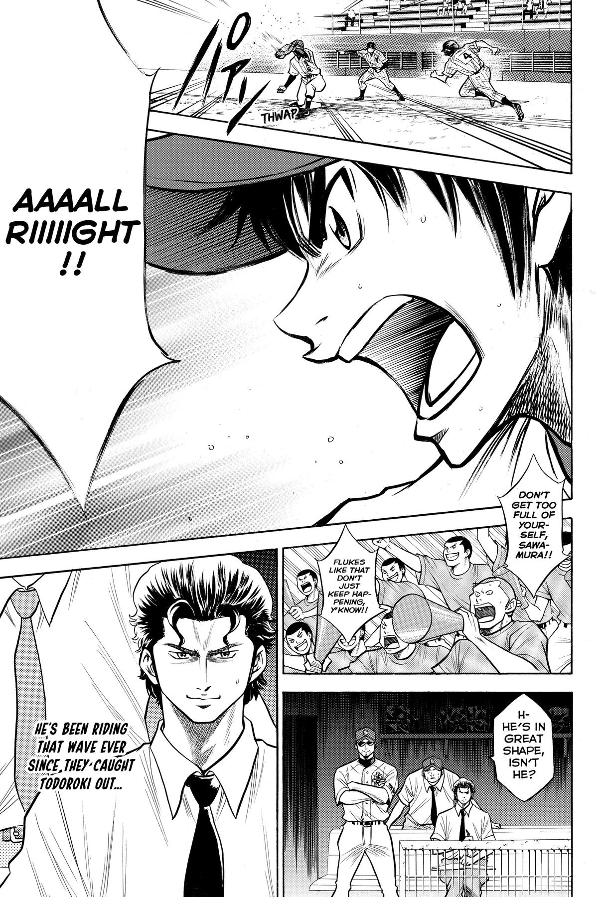 Read Ace of the Diamond Manga Online