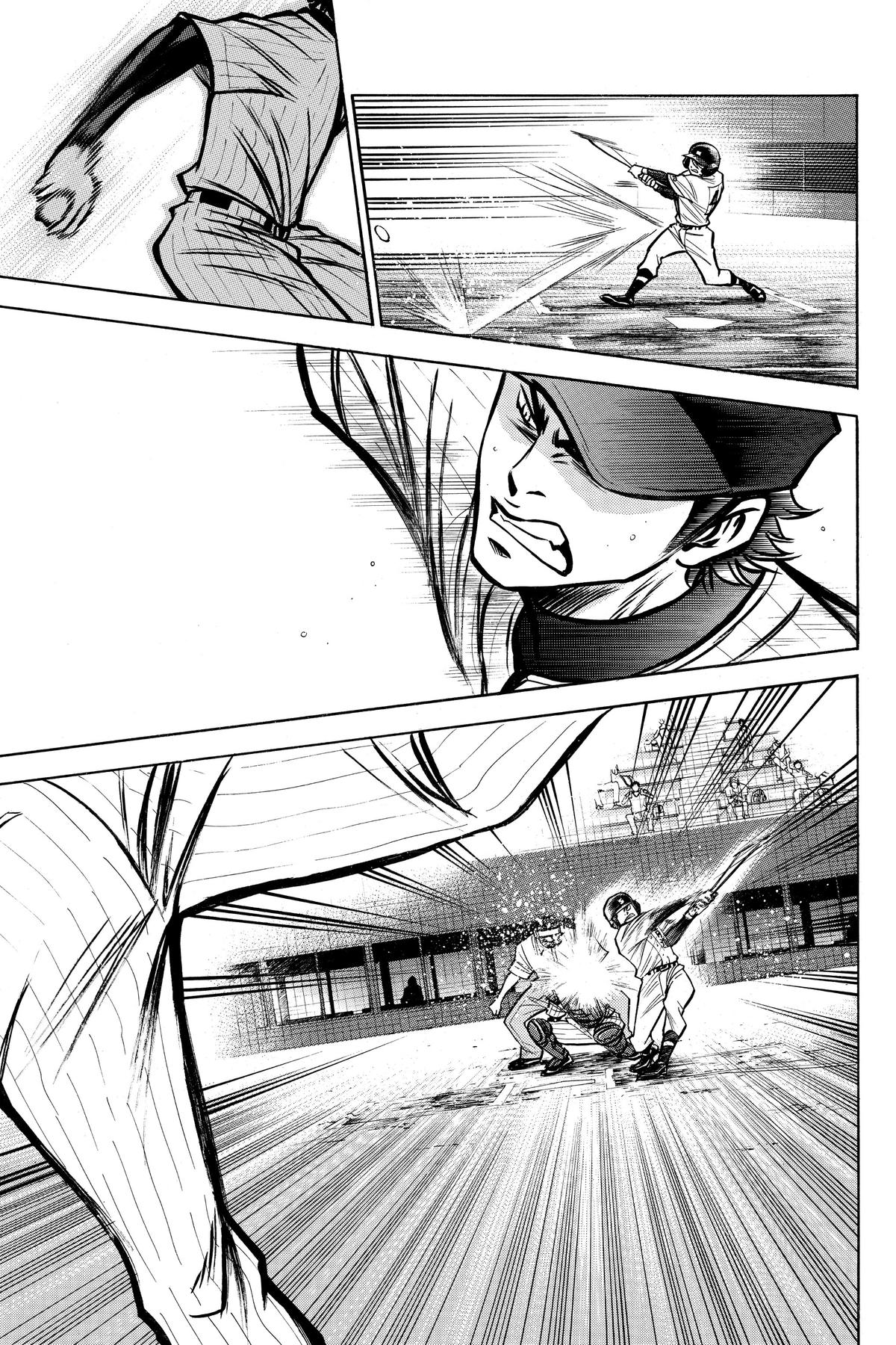 Read Ace of the Diamond Manga Online