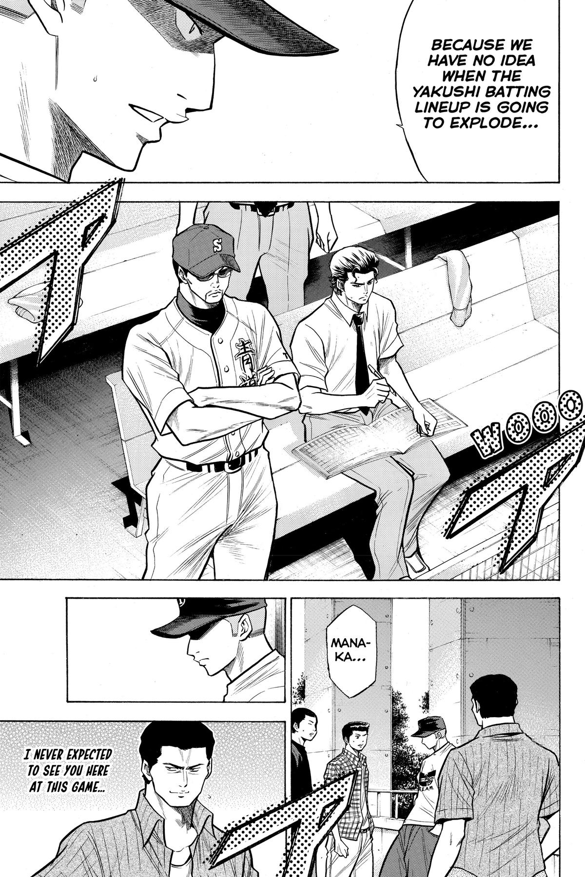 Read Ace of the Diamond Manga Online